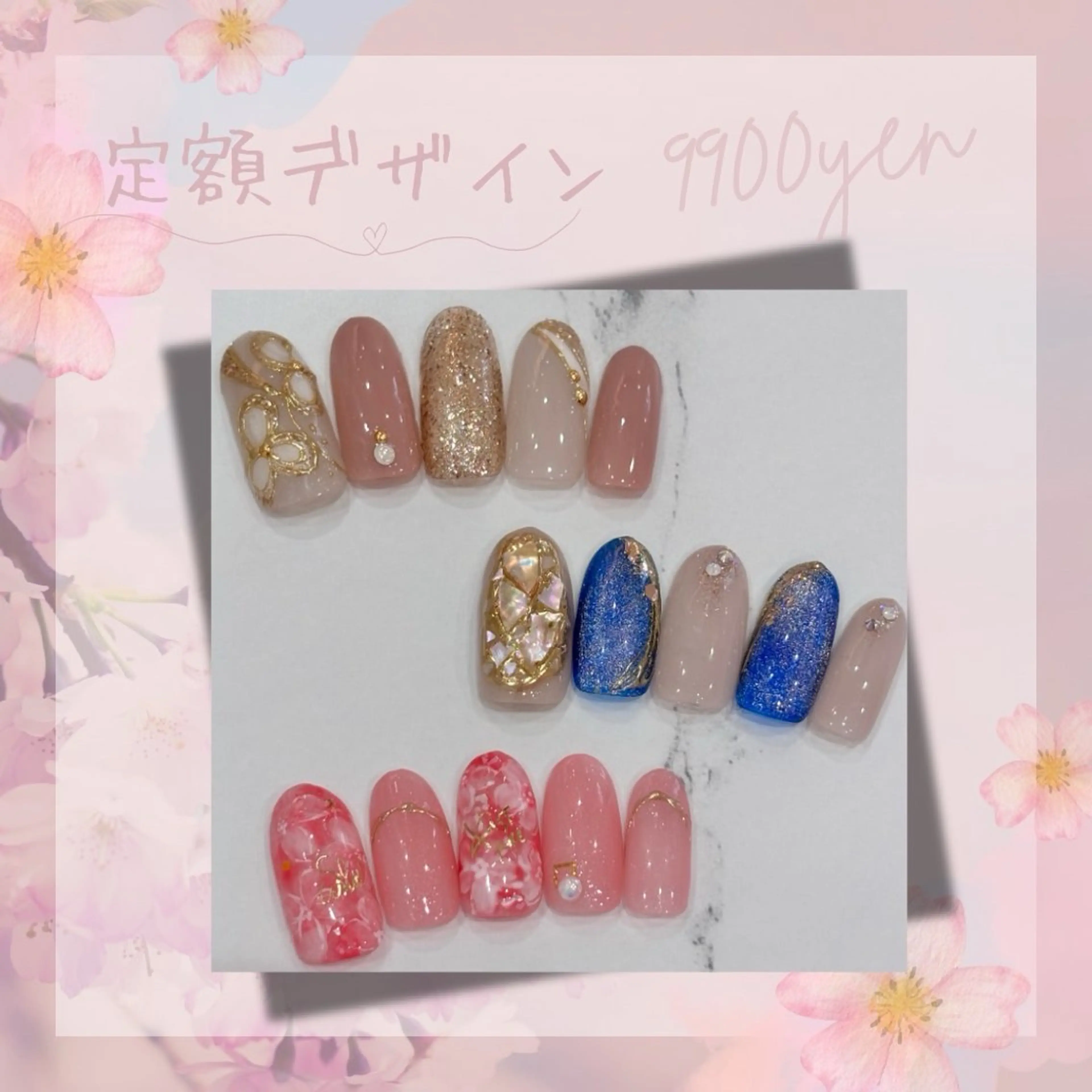 ネイル ハンドネイル 大倉 絵理のネイルデザイン