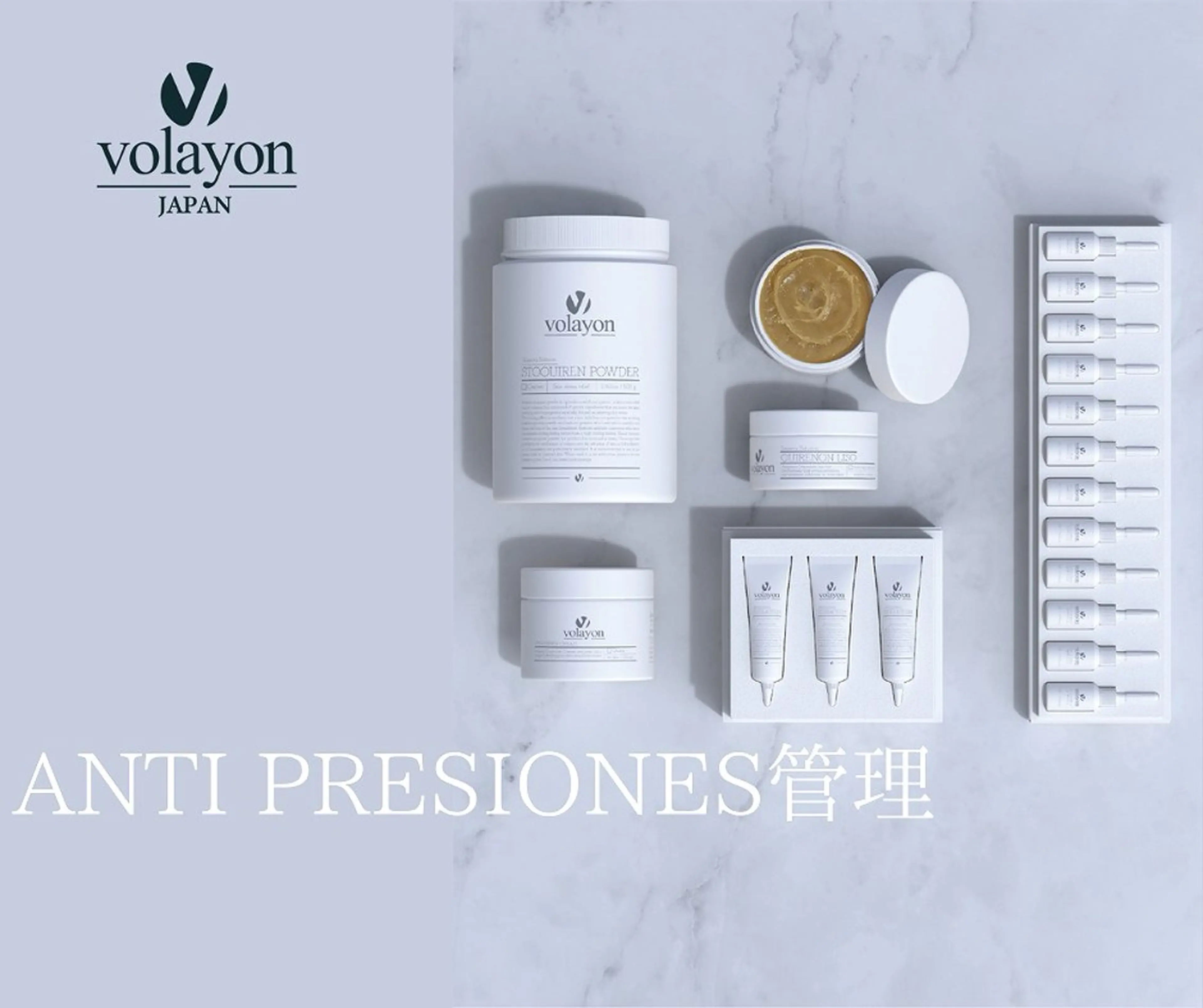 LUANA TAKAGIの眉毛・アイブロウイメージ