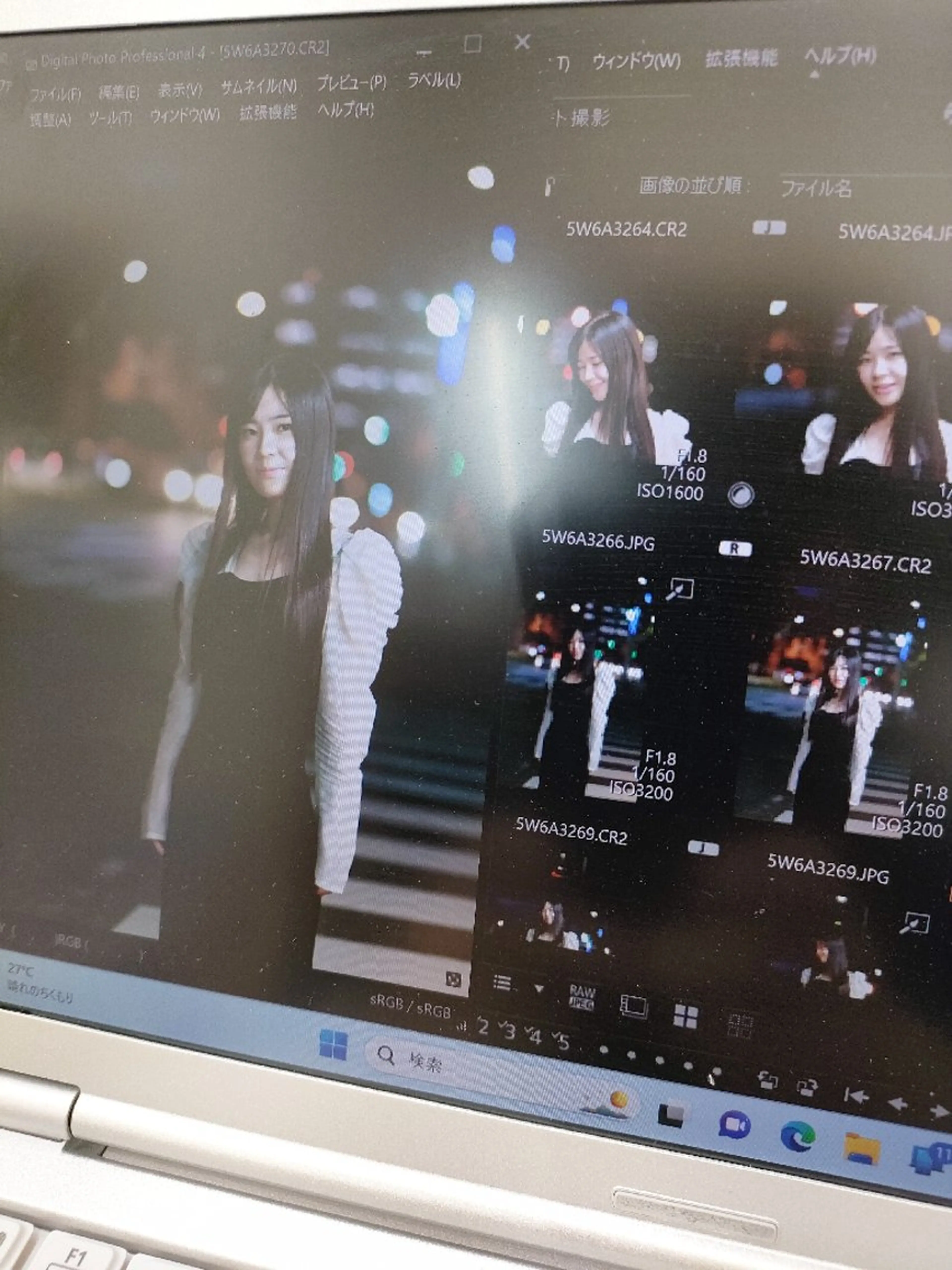 ロング 中野 靖志のヘアスタイル