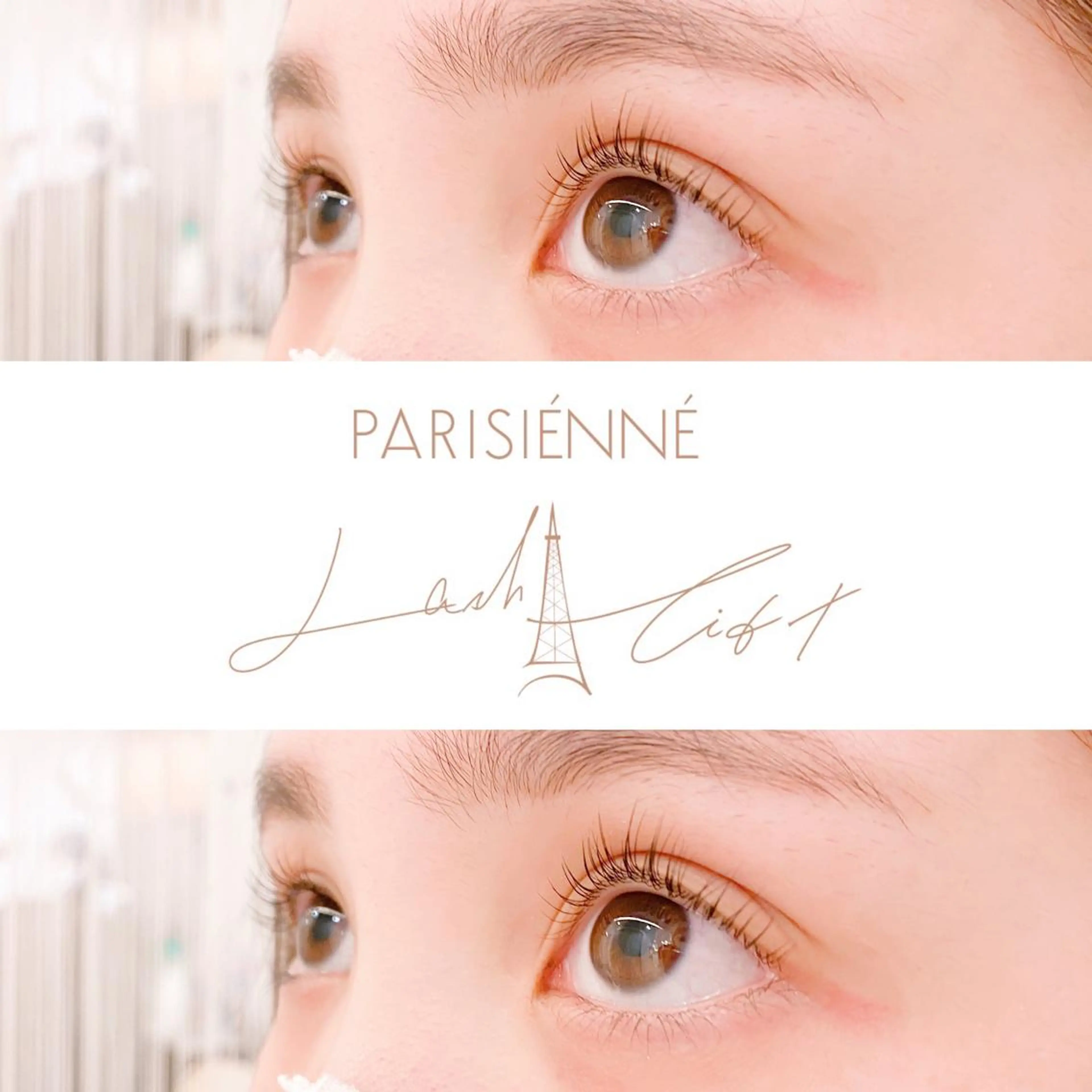 マツエク・マツパ vivogue所属・立川駅徒歩2分🫧 vivogueのマツエク・マツパデザイン