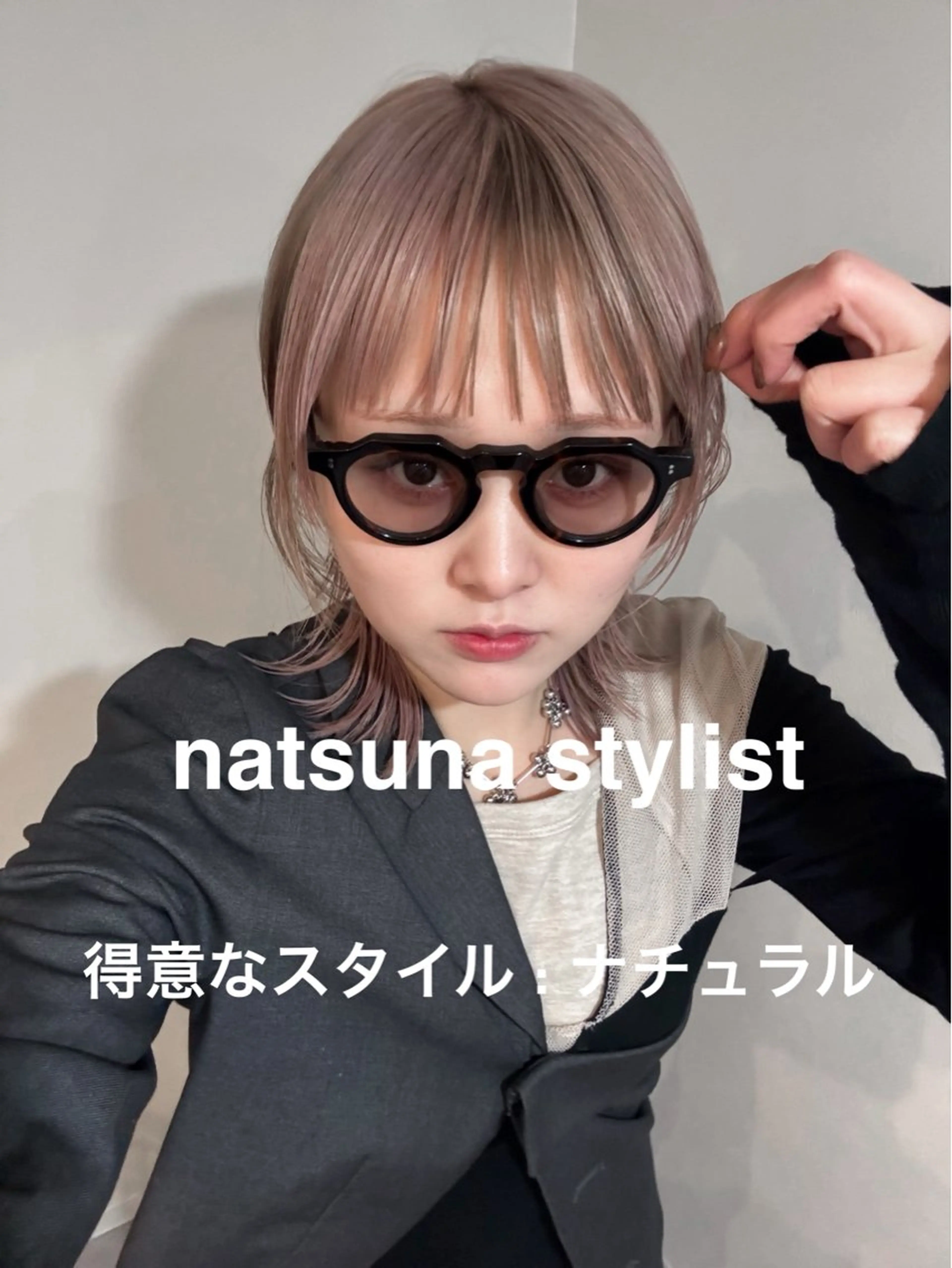 ミディアム kyon.hair 韓国カットカラーのヘアスタイル