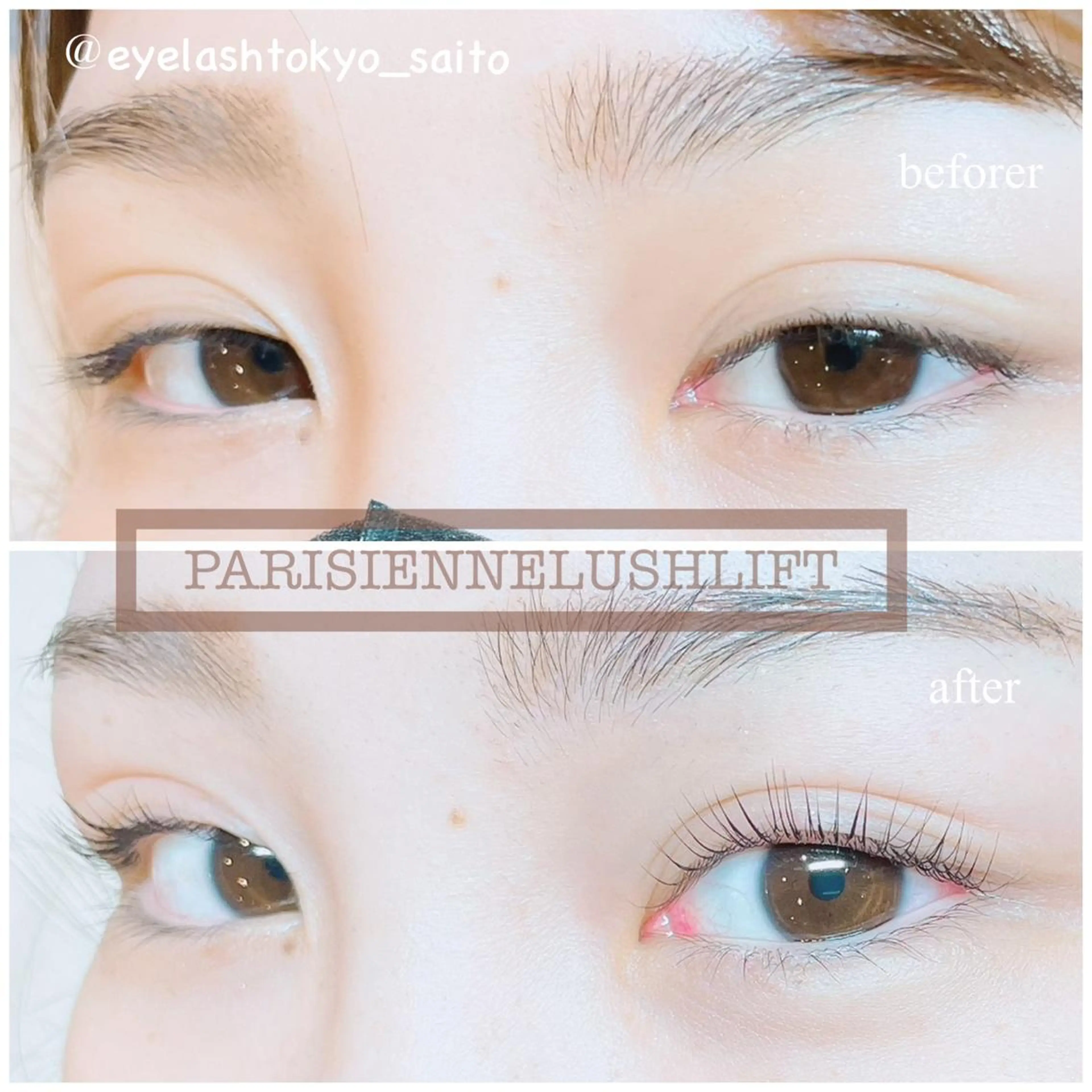 マツエク・マツパ 🥀Saito Tomomi🥀のマツエク・マツパデザイン