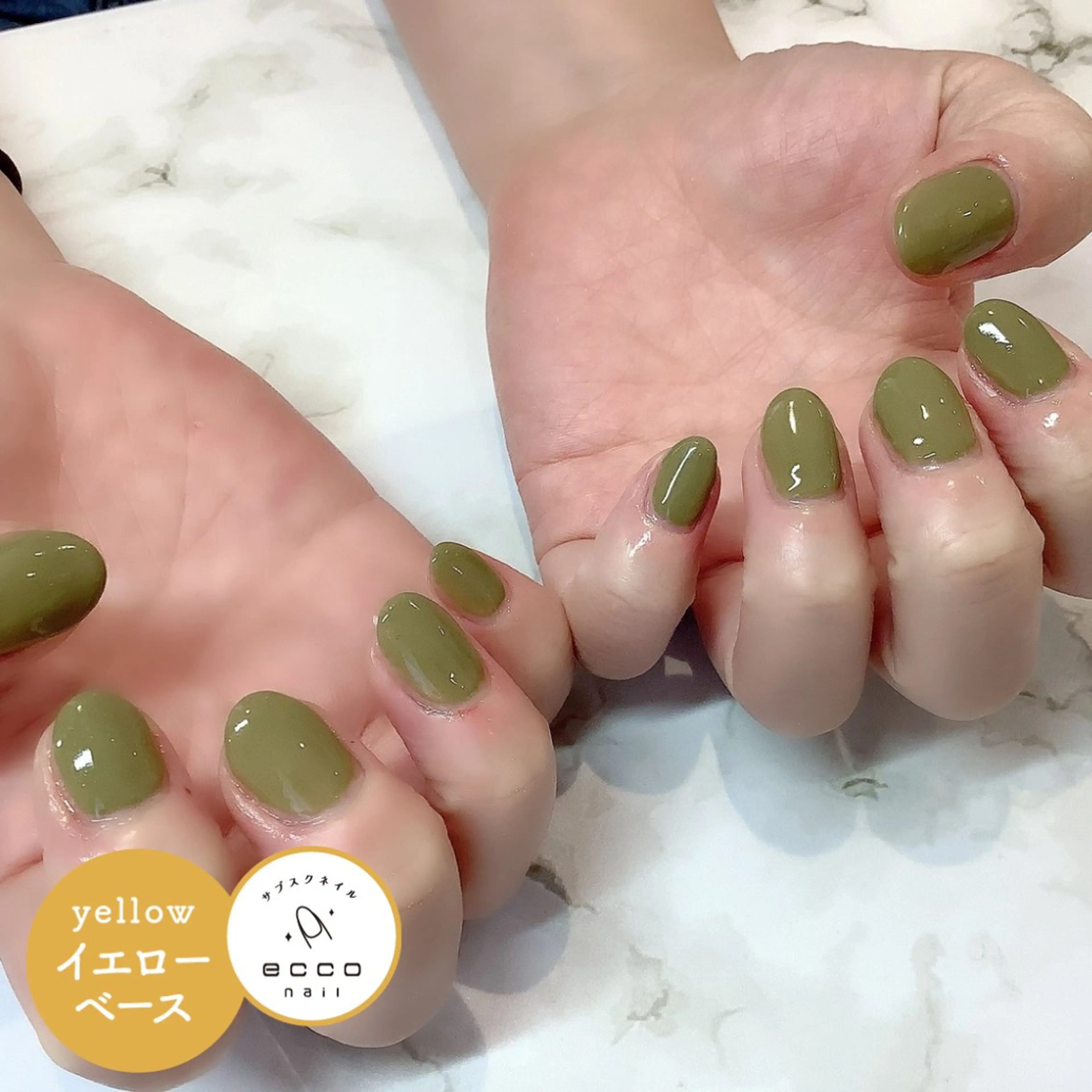 ネイル ワンカラーネイル ハンドネイル eccoネイル千早 Nanakoのネイルデザイン