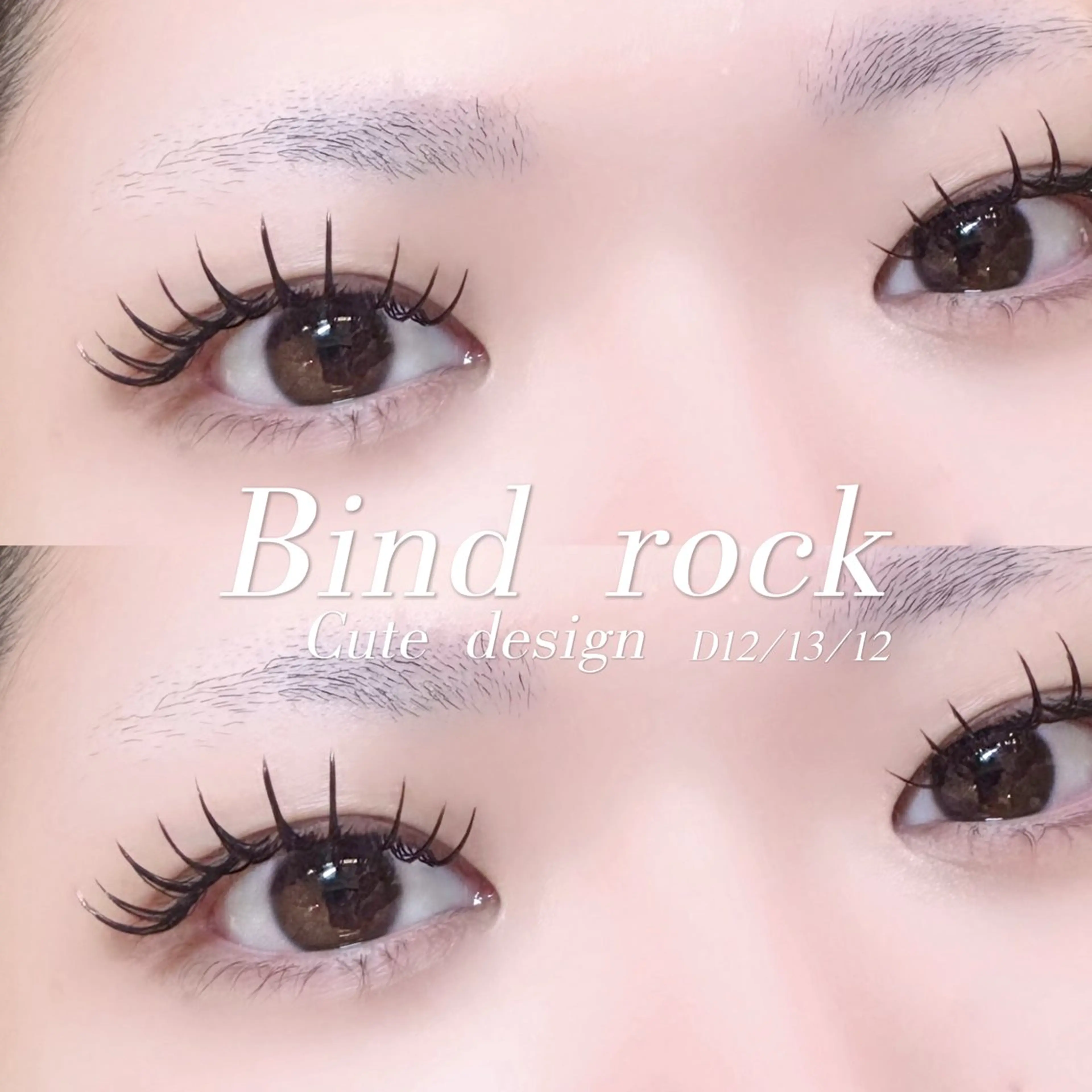 マツエク・マツパ マツエク 🍒束間まつ毛ෆ sasara🍒のマツエク・マツパデザイン