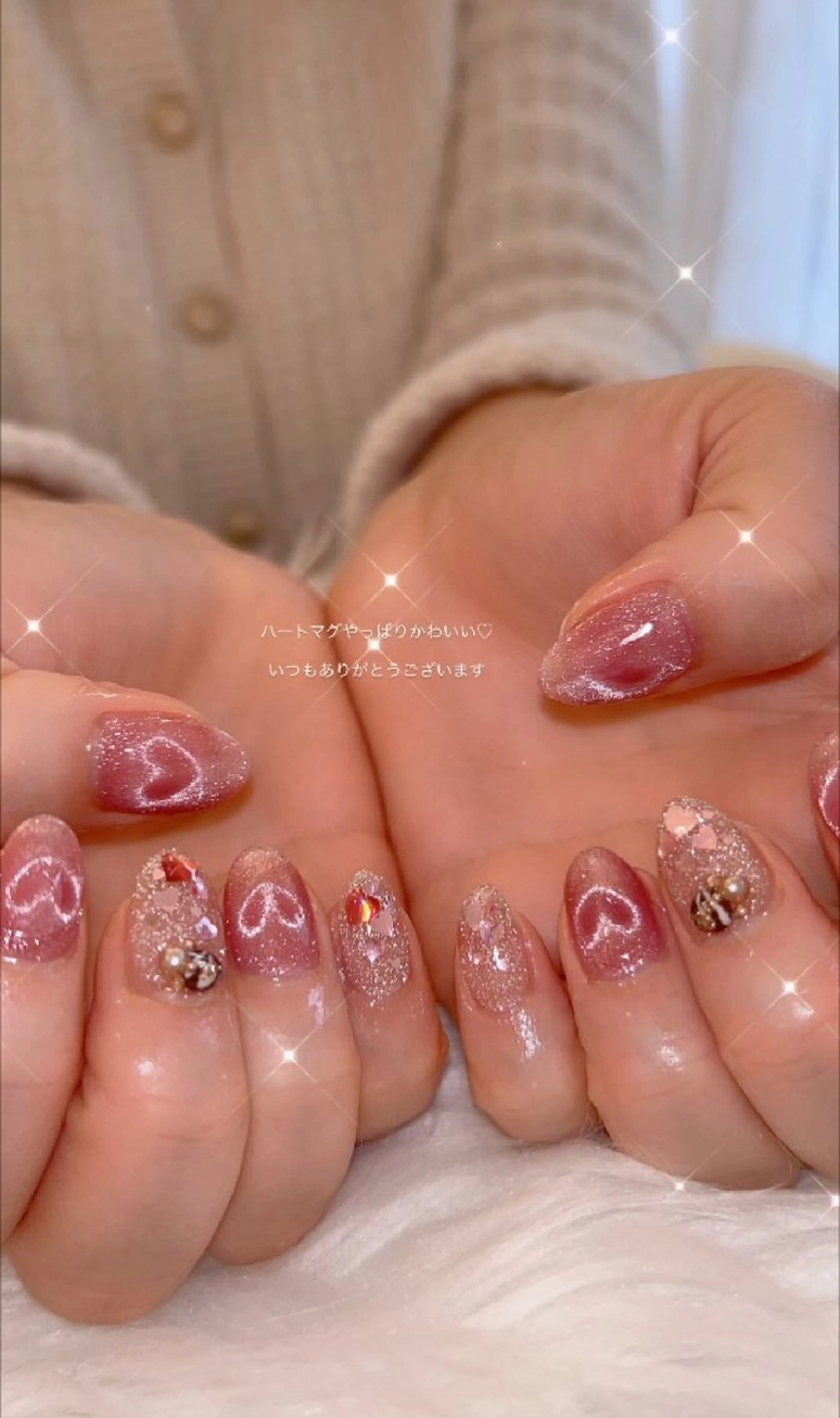 ネイル 長さ出し ジェルネイル パラジェル ハンドネイル I LOVE ME  NAIL.｡.:*♡のネイルデザイン