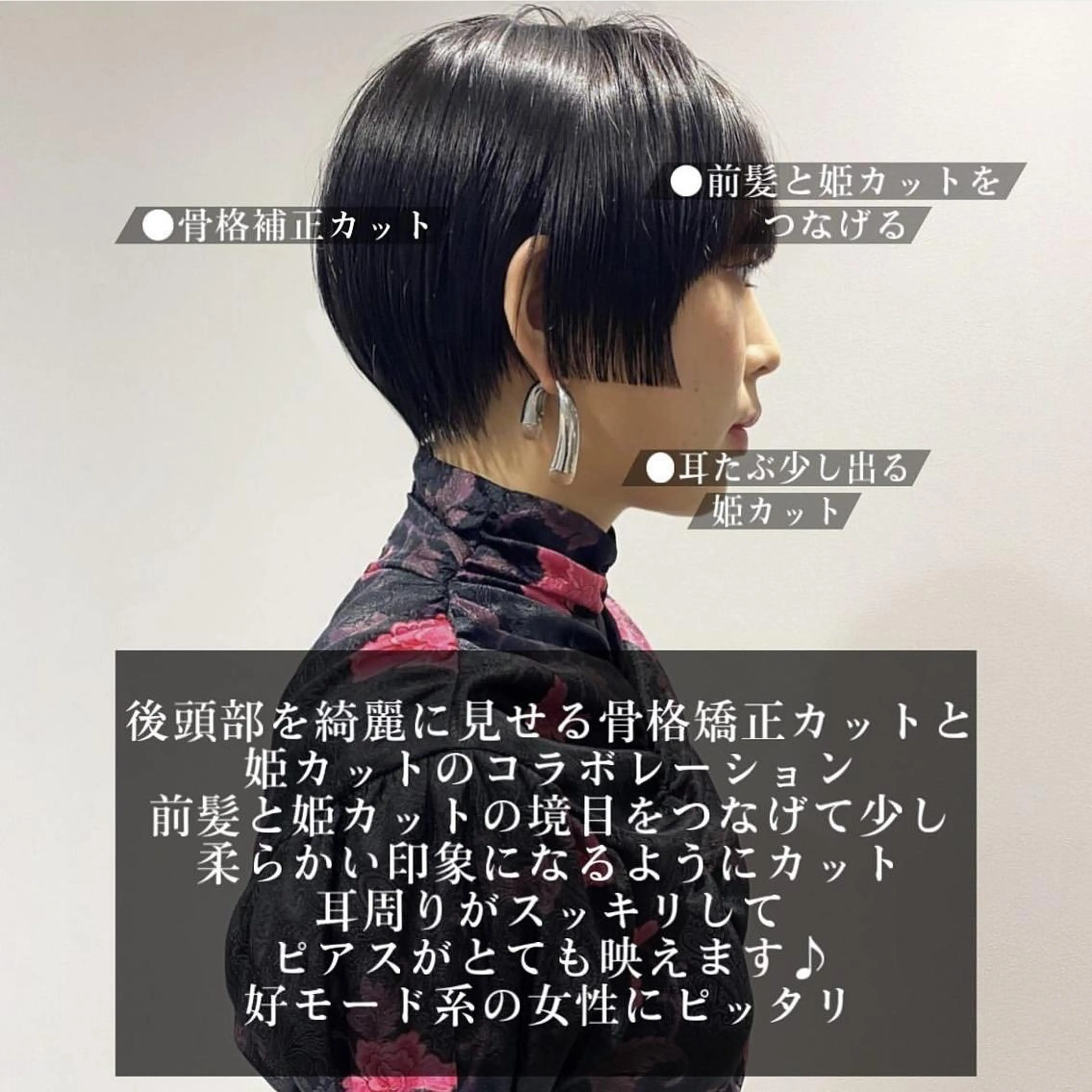 ロング カラー パーマ ヘアアレンジ 【姫カット】 ナカムラコウキのヘアスタイル