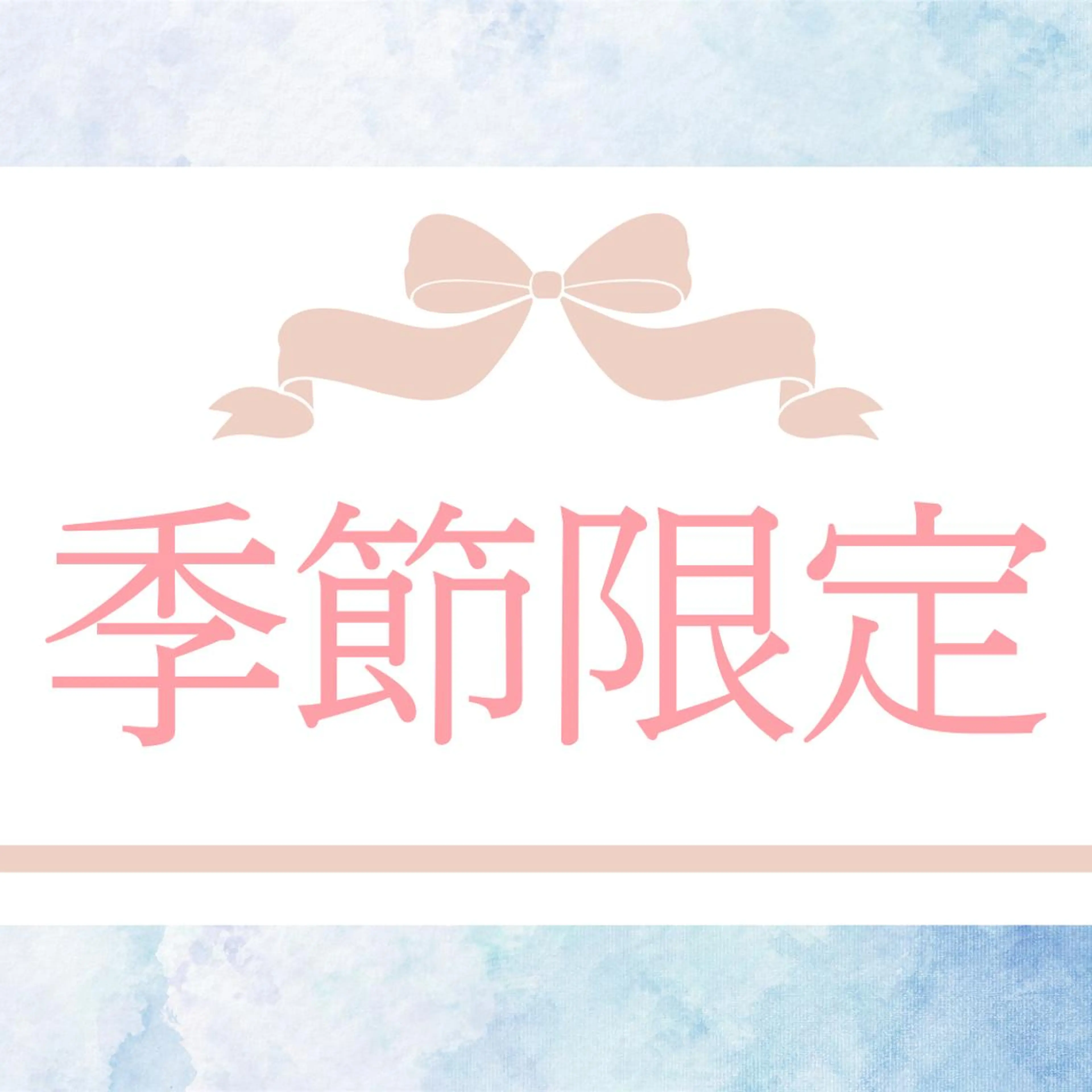 新生活応援★女性ペア【16タイプカラー診断＋骨格＋顔】の写真