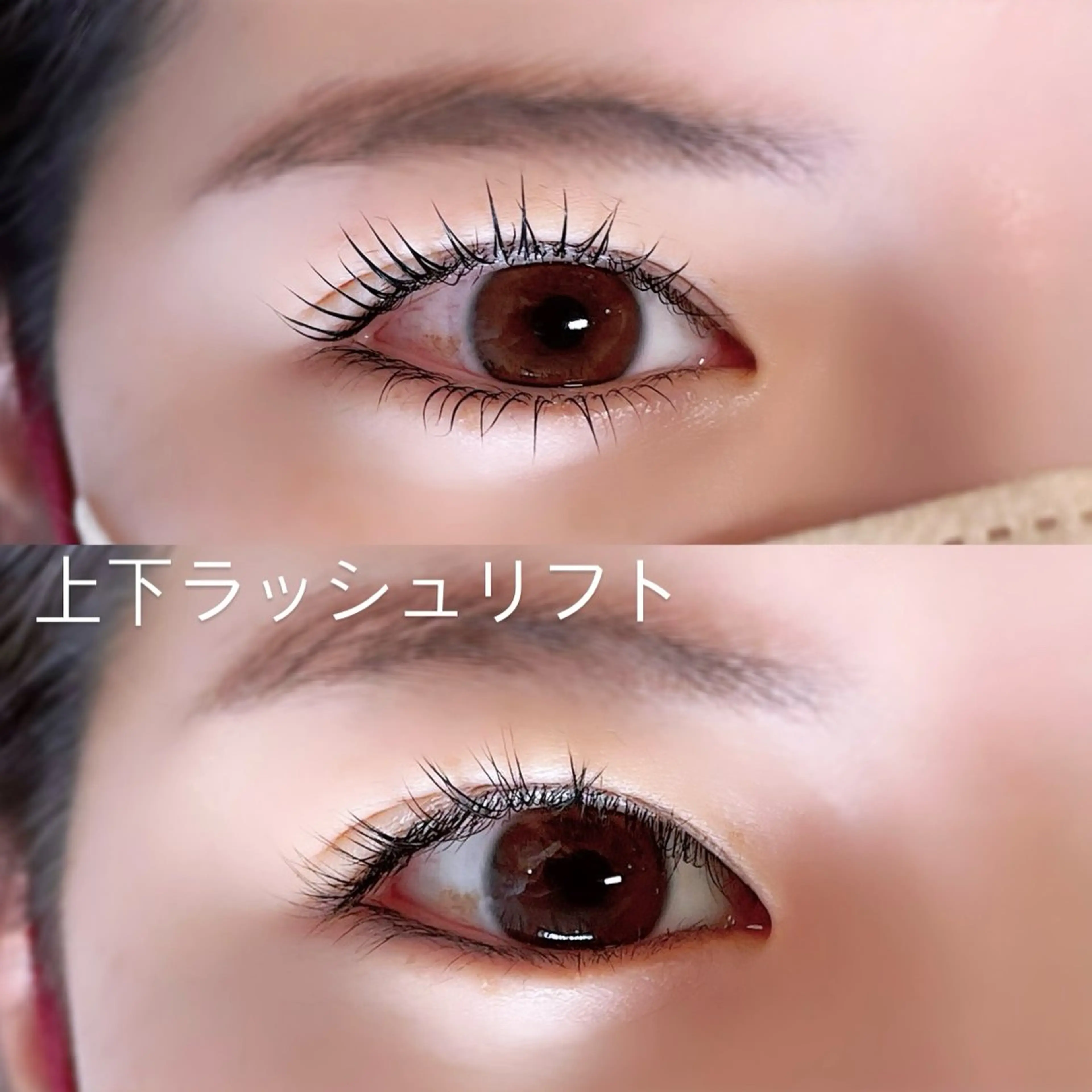 マツエク・マツパ マツパ eyelash salon7のマツエク・マツパデザイン