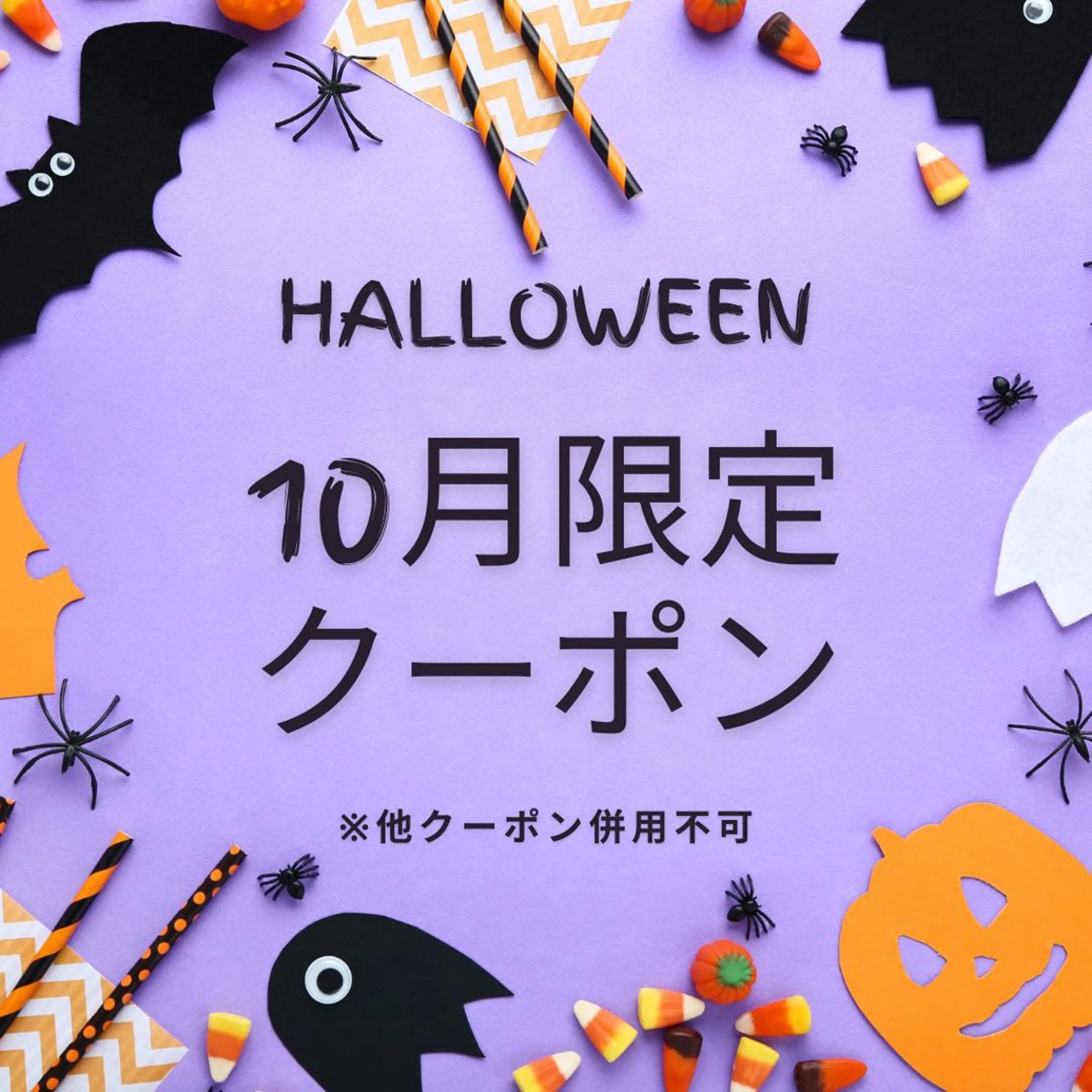 強もみオールハンド サロンWing.Kのエステ・リラクイメージ