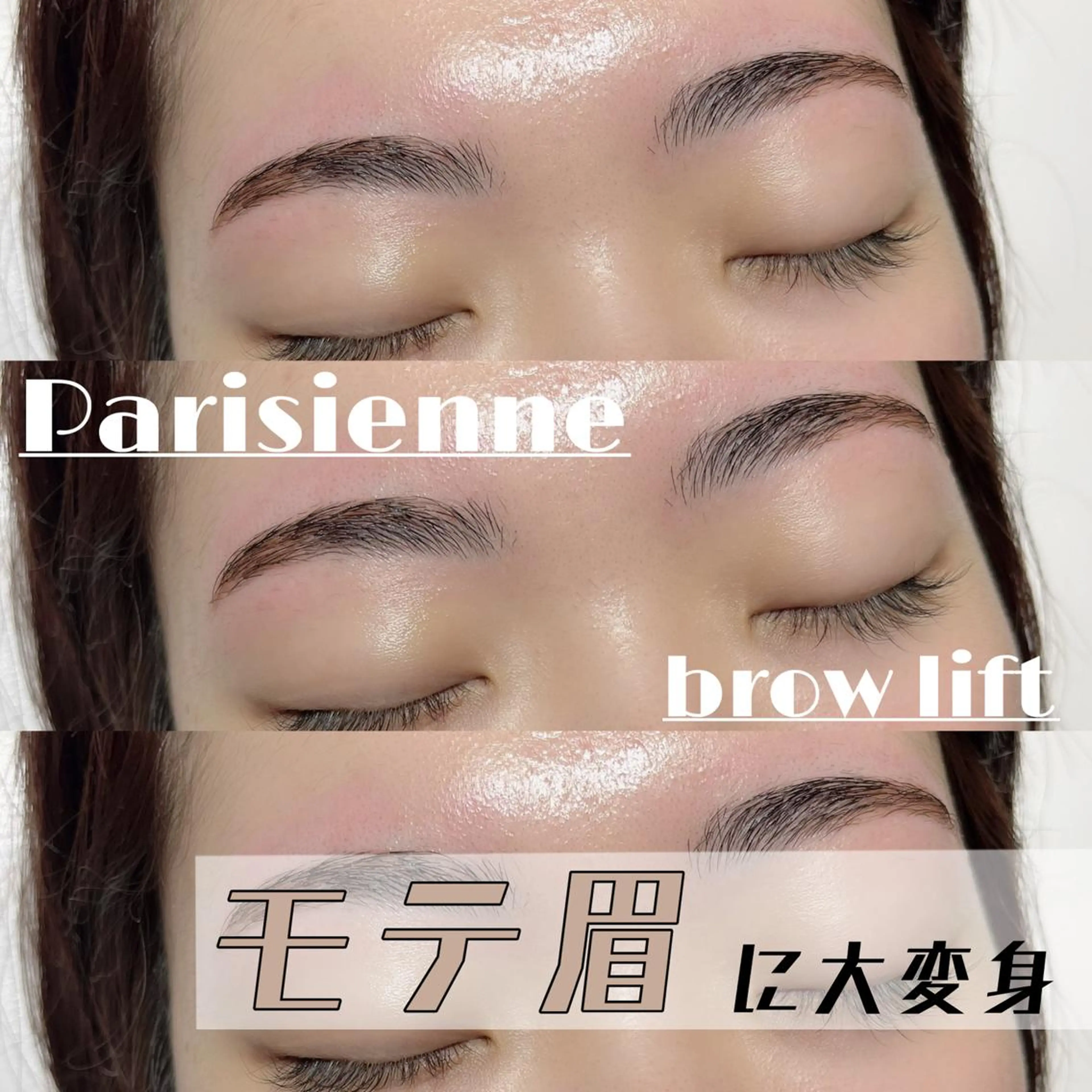 アイブロウ Veil ayakaのマツエク・マツパデザイン