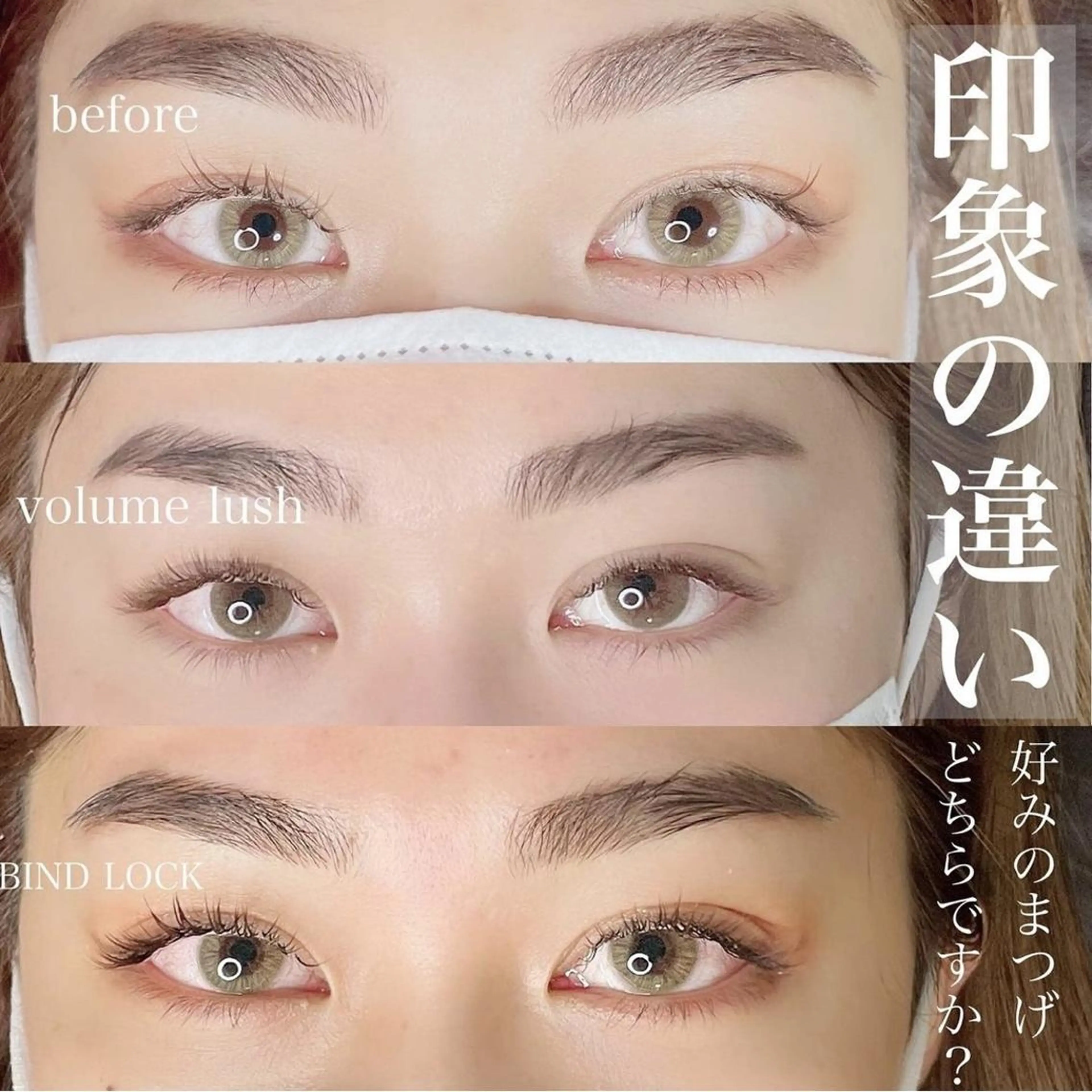 マツエク・マツパ anoliy 中村橋駅店のネイルデザイン