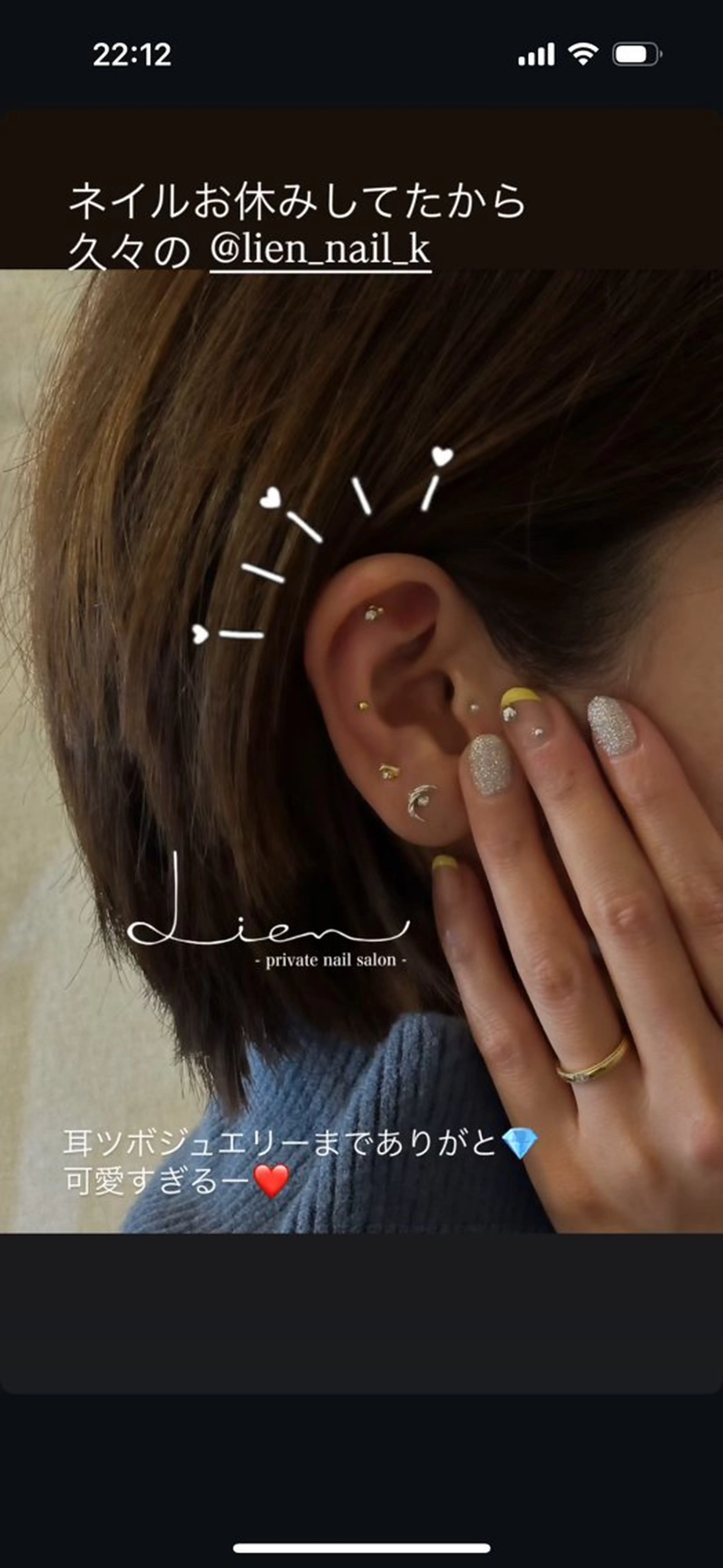 ネイル シンプルネイル Lien 【リアン】北堀江のネイルデザイン