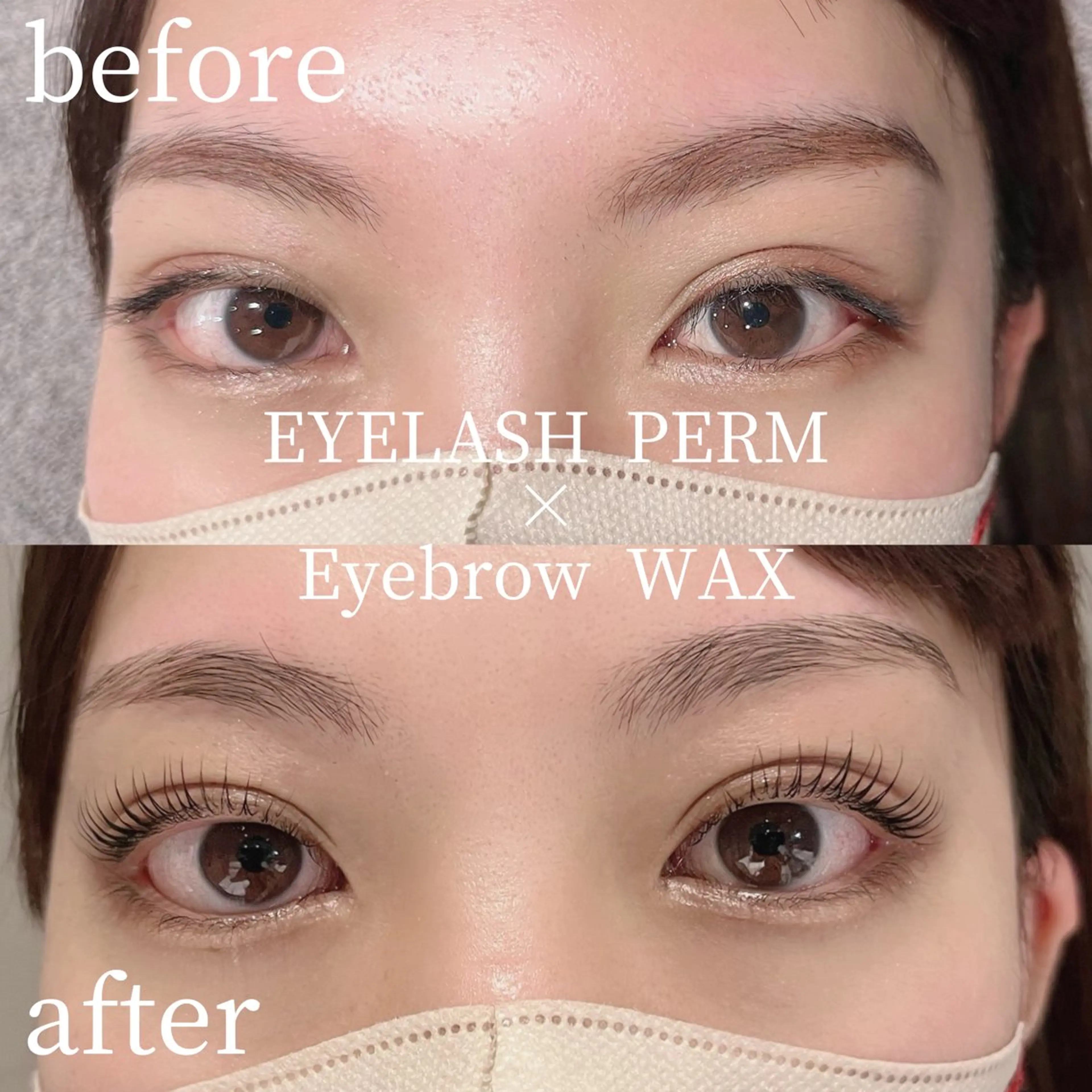 マツエク・マツパ パリジェンヌラッシュリフト まつげパーマ マツパ natsumi🎀 新丸子・武蔵小杉のマツエク・マツパデザイン