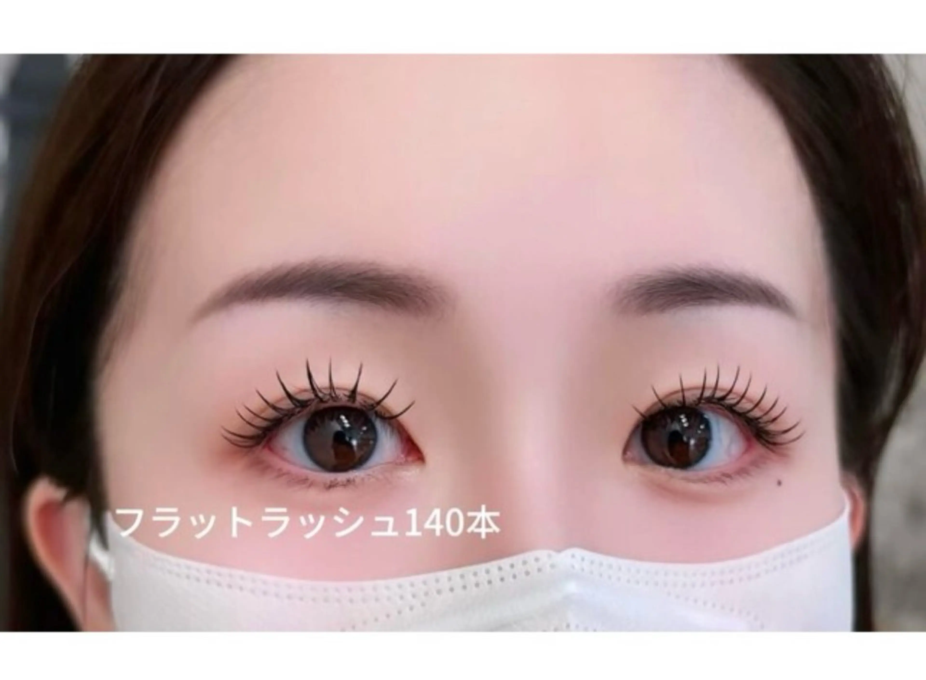 マツエク・マツパ 付け放題 バインドロック 束感まつ毛 フラットラッシュ 韓国風マツエク ACIEL EYELASH SALON所属・あ やねのマツエク・マツパデザイン