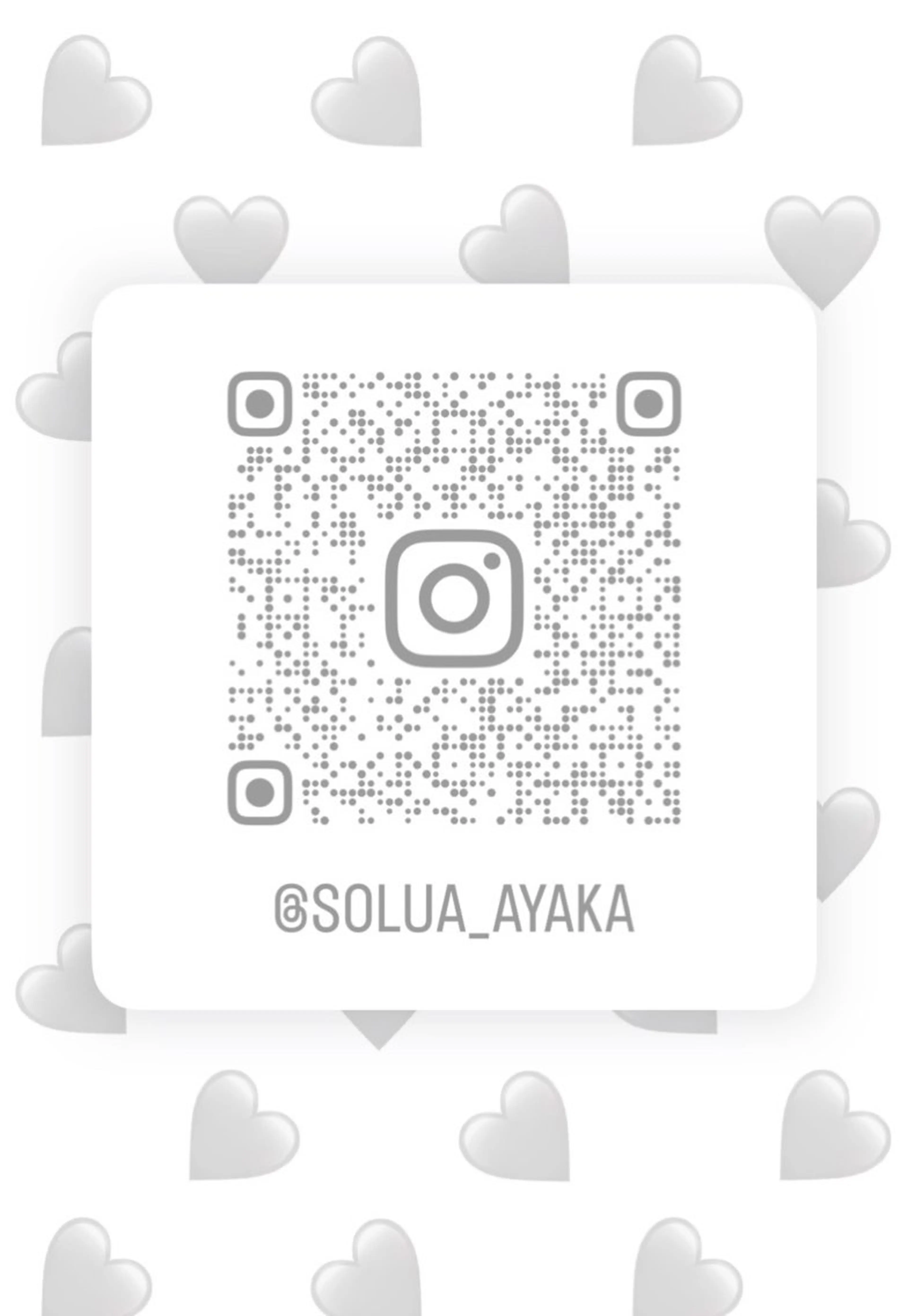 solua所属・飯田 彩加のヘアスタイル