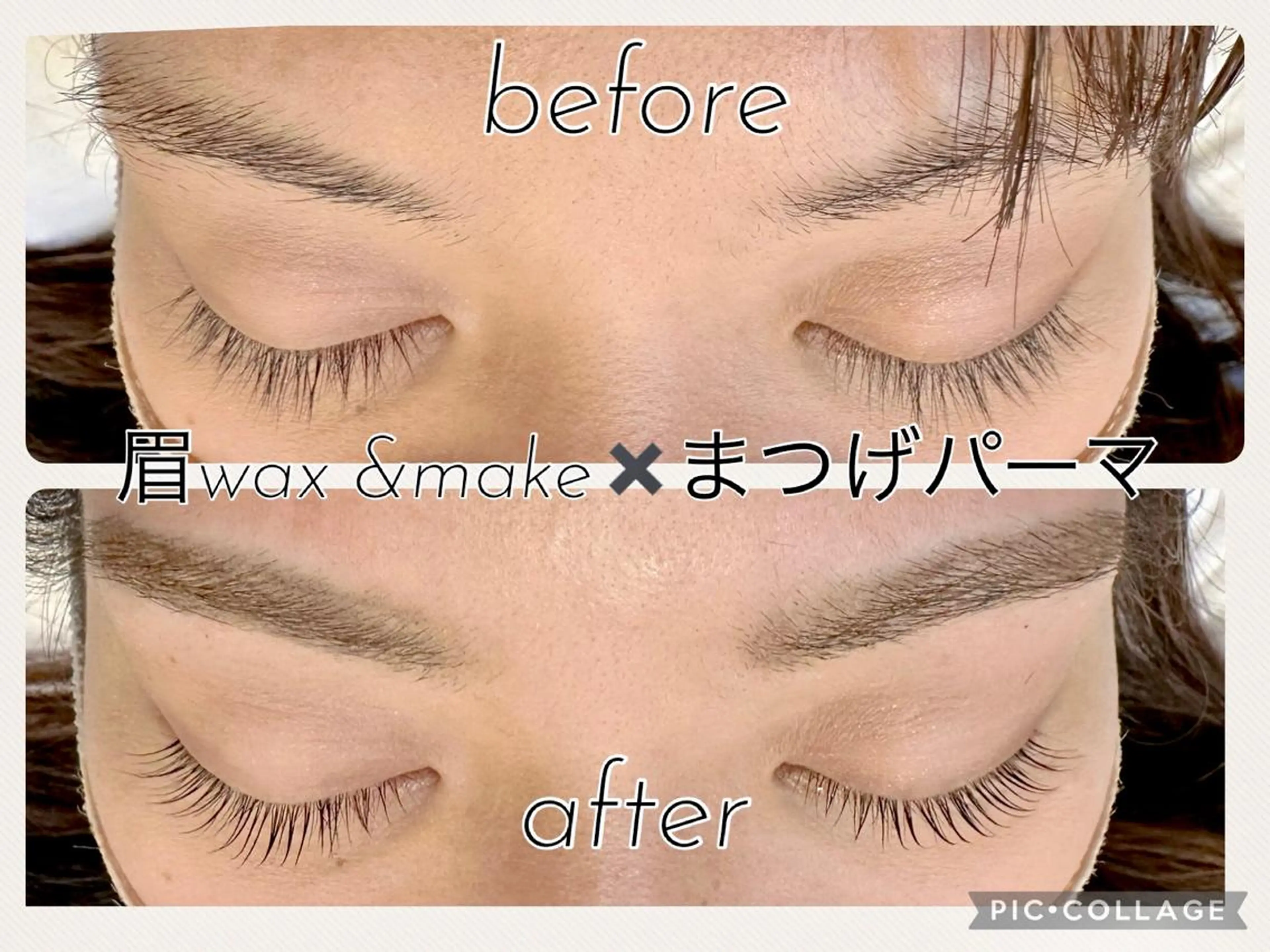 マツエク・マツパ アイブロウ Cカール まつげパーマ トータルビューティーサロンALICE所属・Yanagida Yurieのマツエク・マツパデザイン