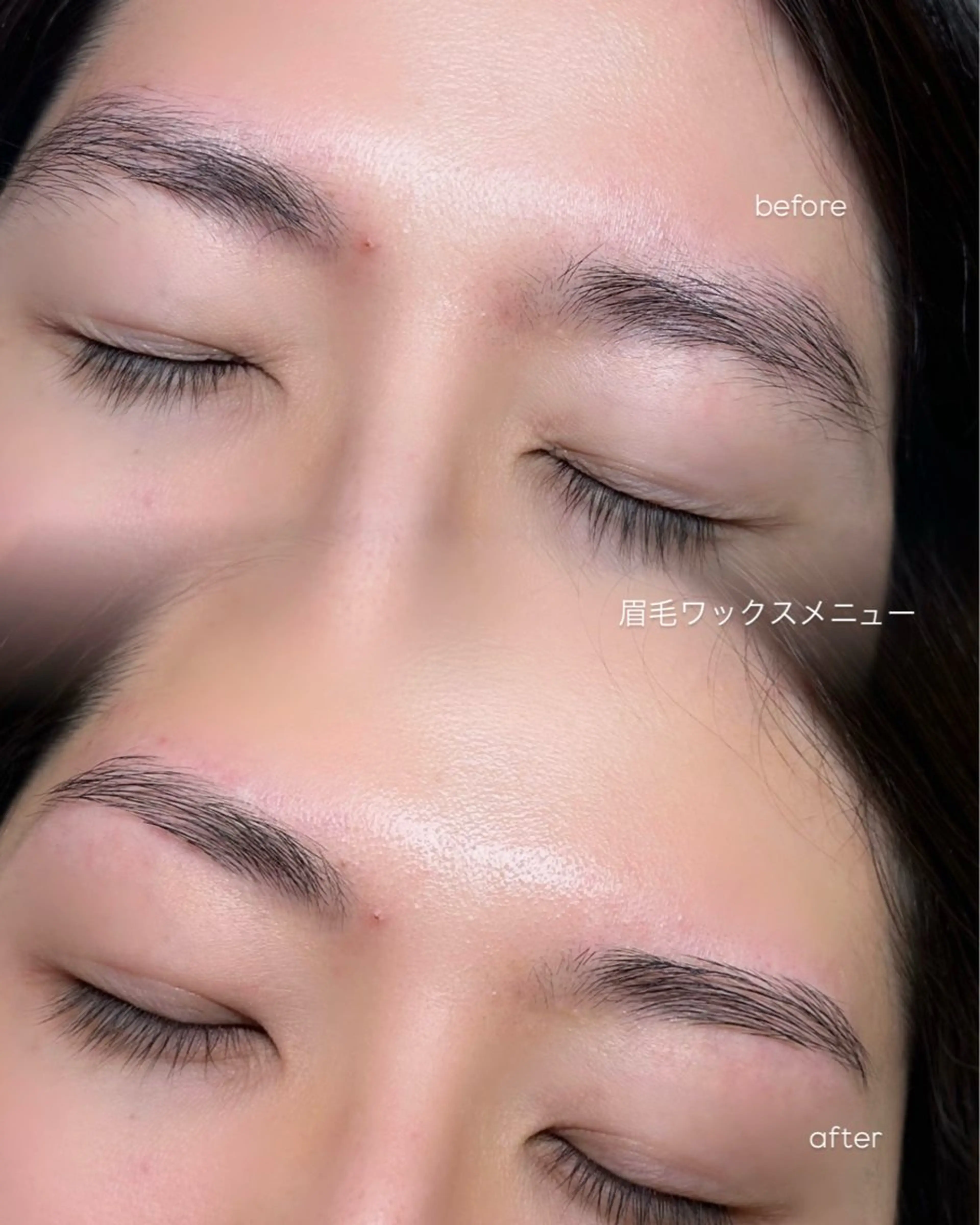 アイブロウ 眉毛ワックス脱毛 times salon所属・ボウ🪞ヘアセット /マツパ/眉毛のヘアスタイル