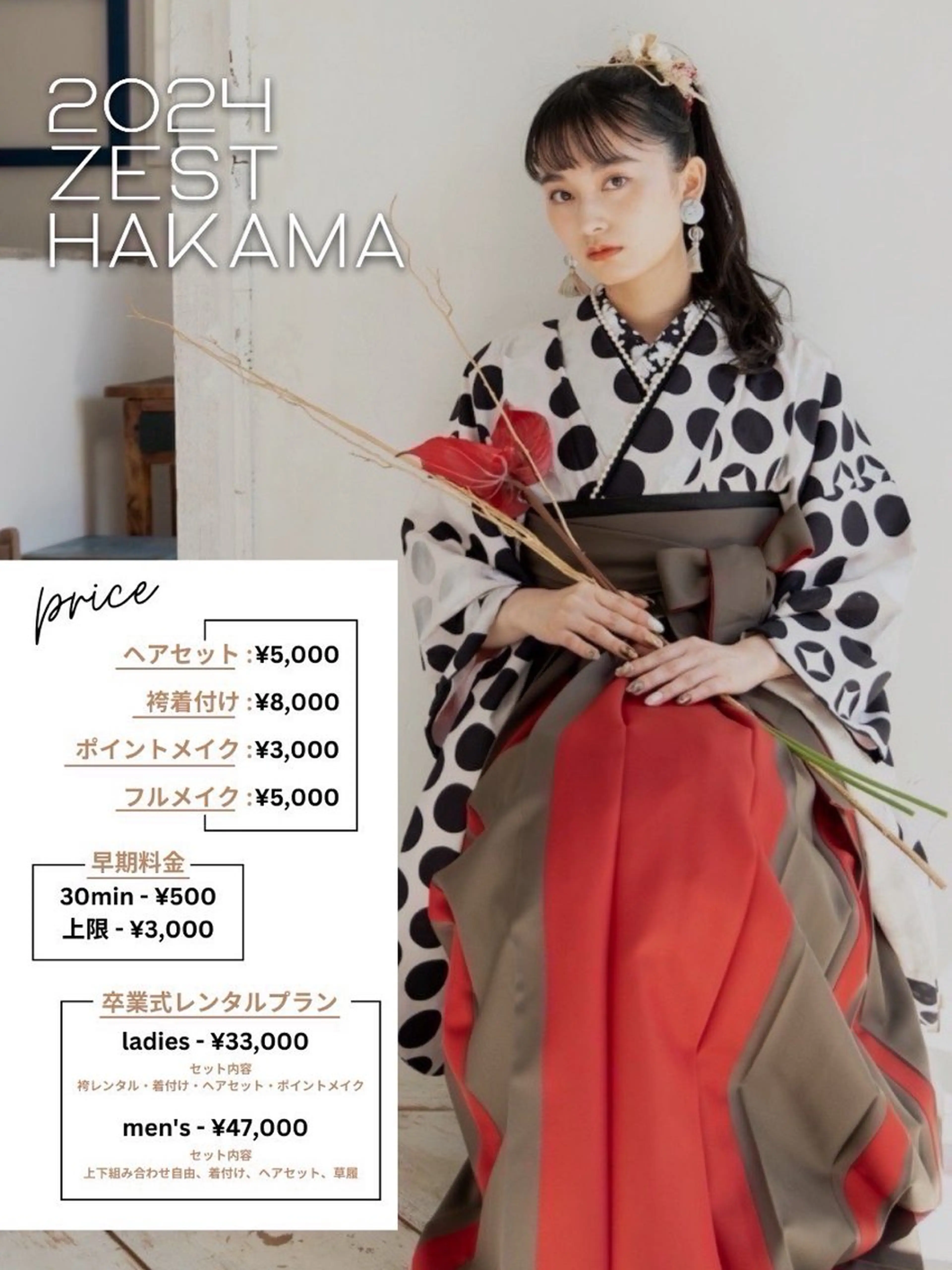 韓国🩶Y2Kネイル 💫くれはのネイルデザイン