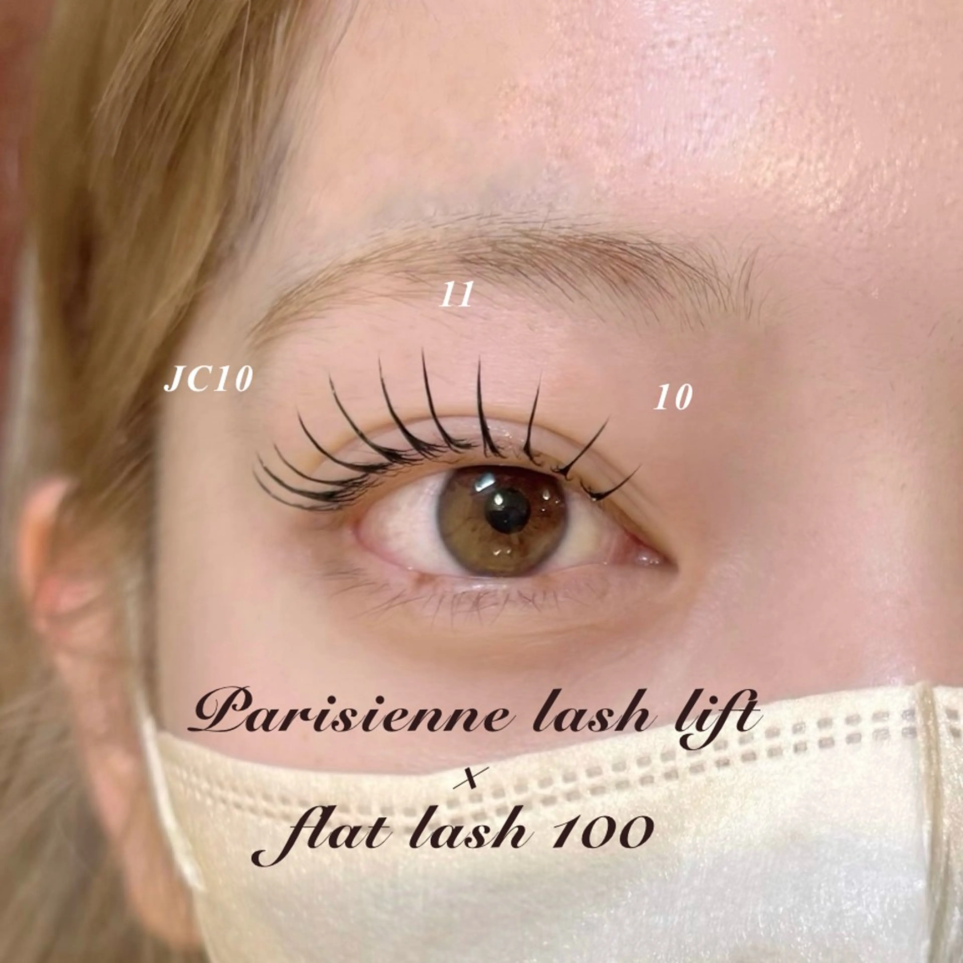 マツエク・マツパ nicott lash 大石のマツエク・マツパデザイン