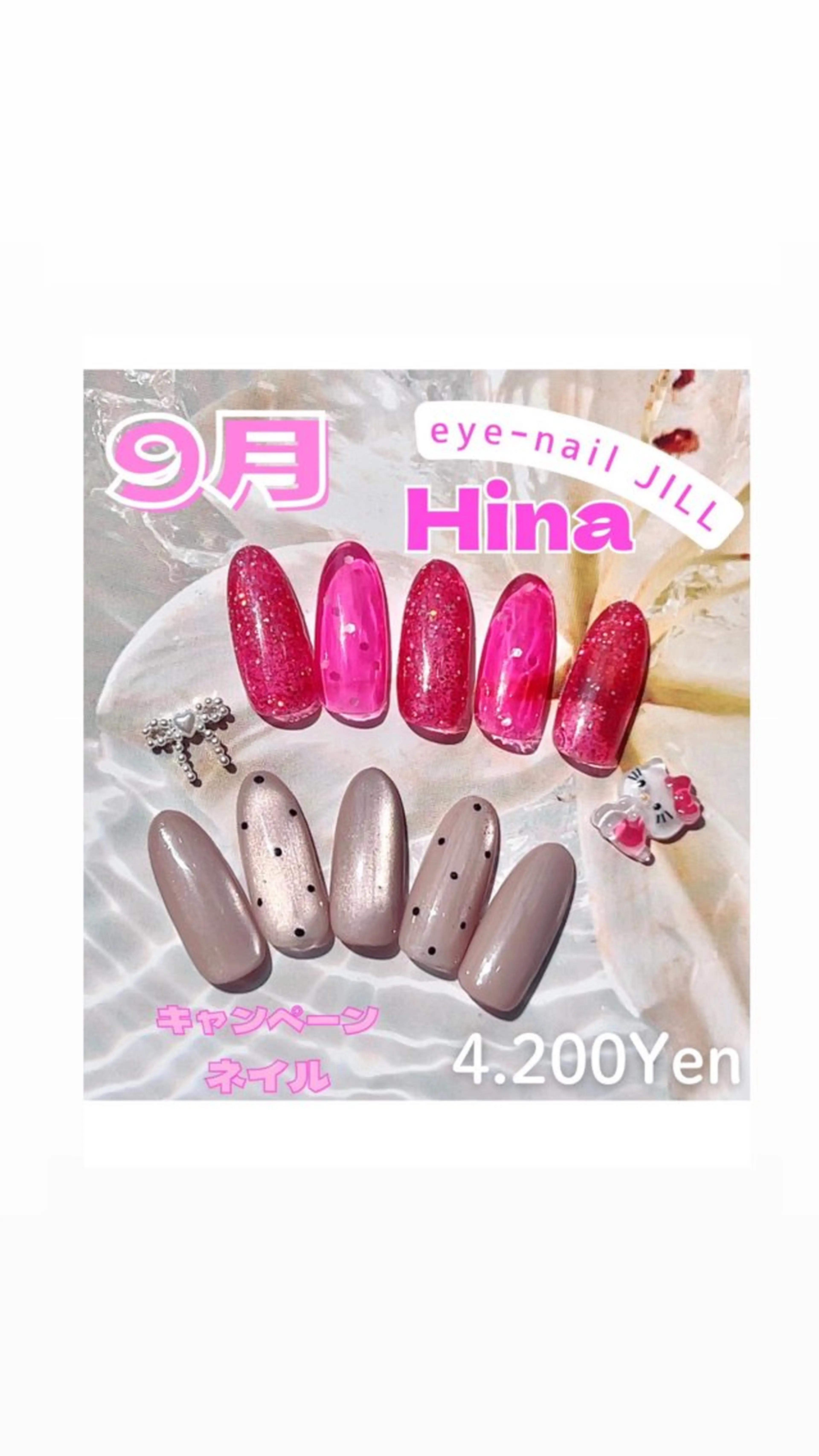 ネイル ドット 長さ出し マグネットネイル フットネイル 🎀JILL HINA🎀のネイルデザイン