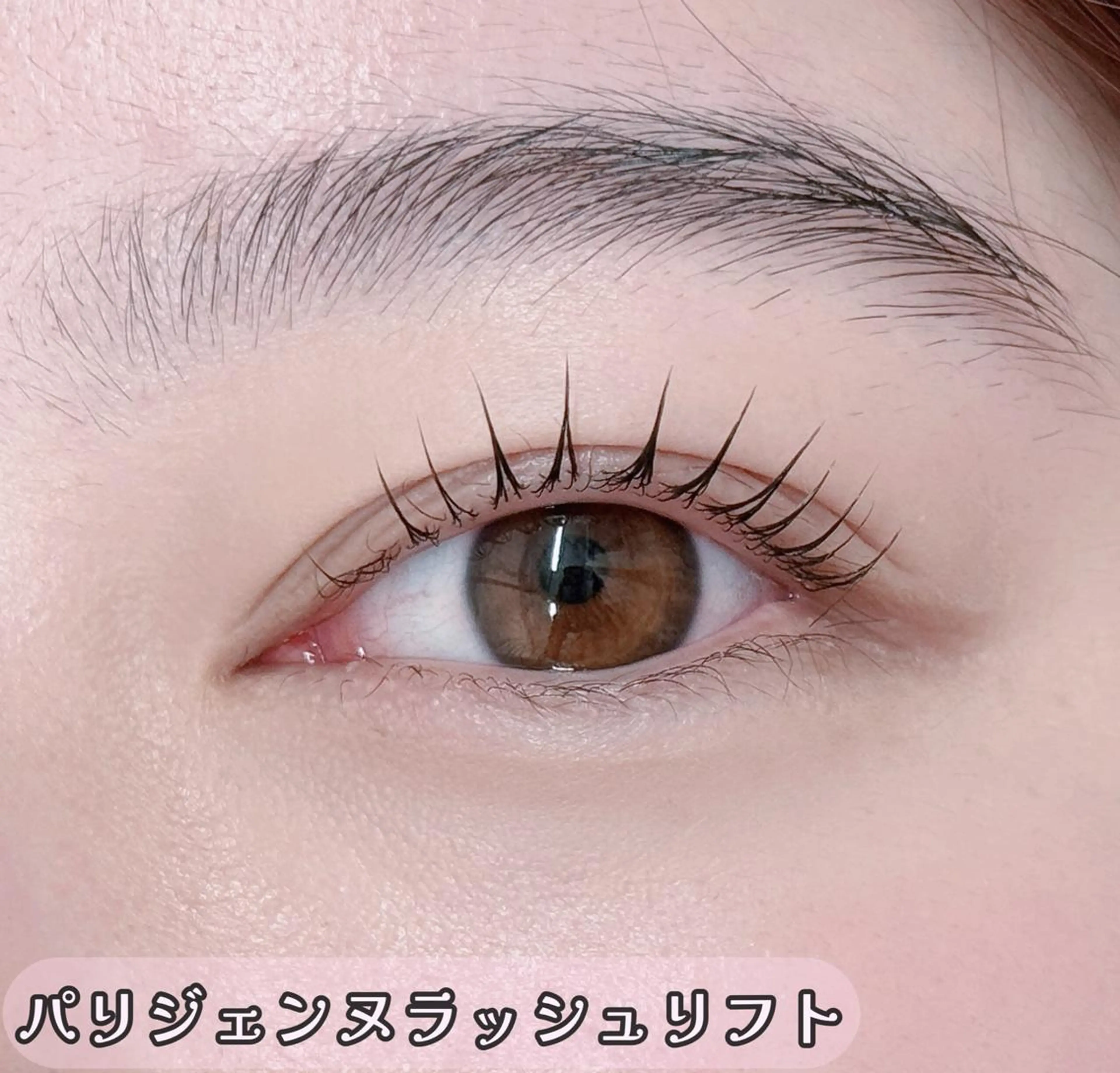 マツエク・マツパ マツパ な なのマツエク・マツパデザイン