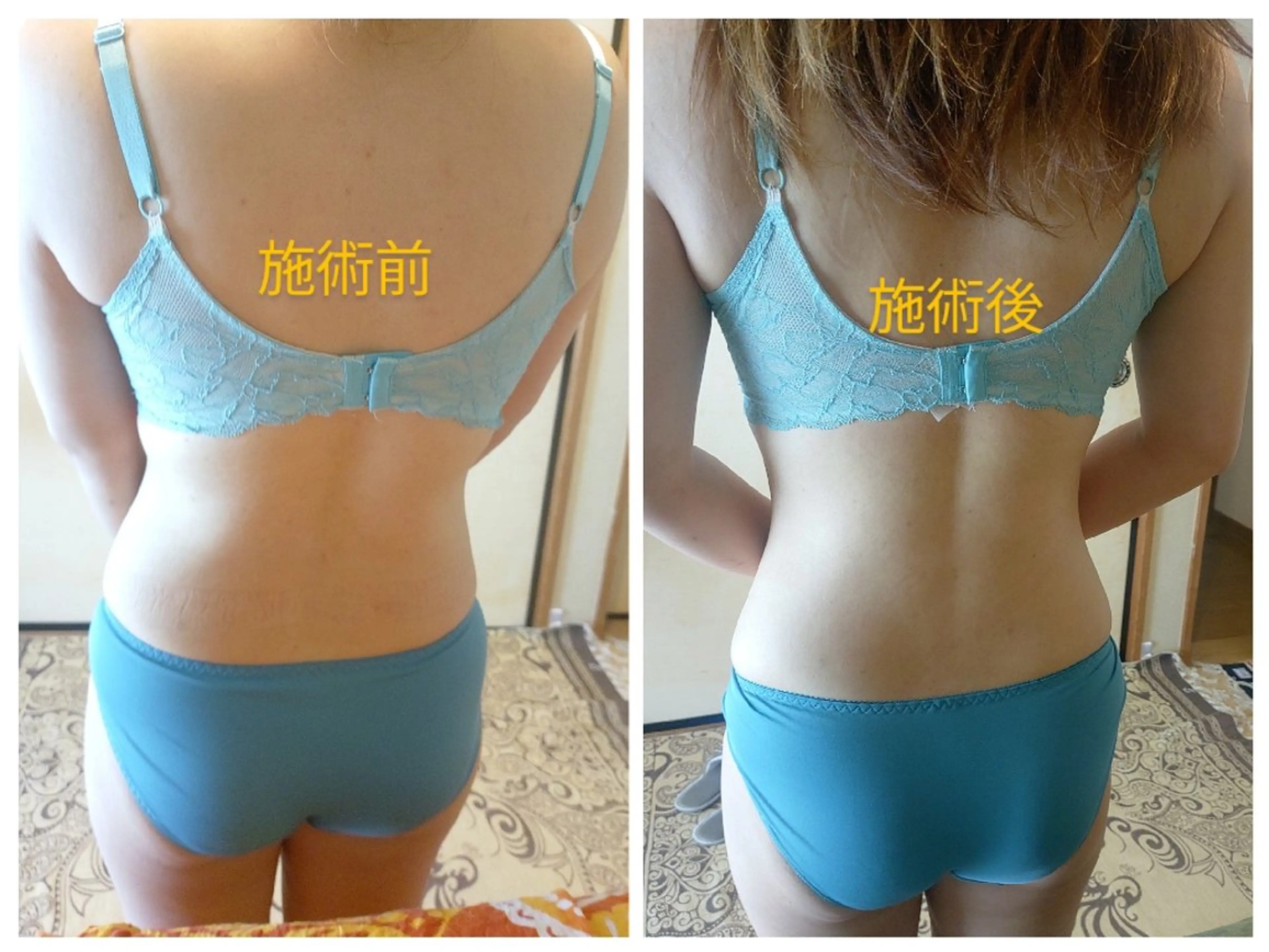 エステ リラク ☆リラックス☆ ジュリーのエステ・リラクイメージ