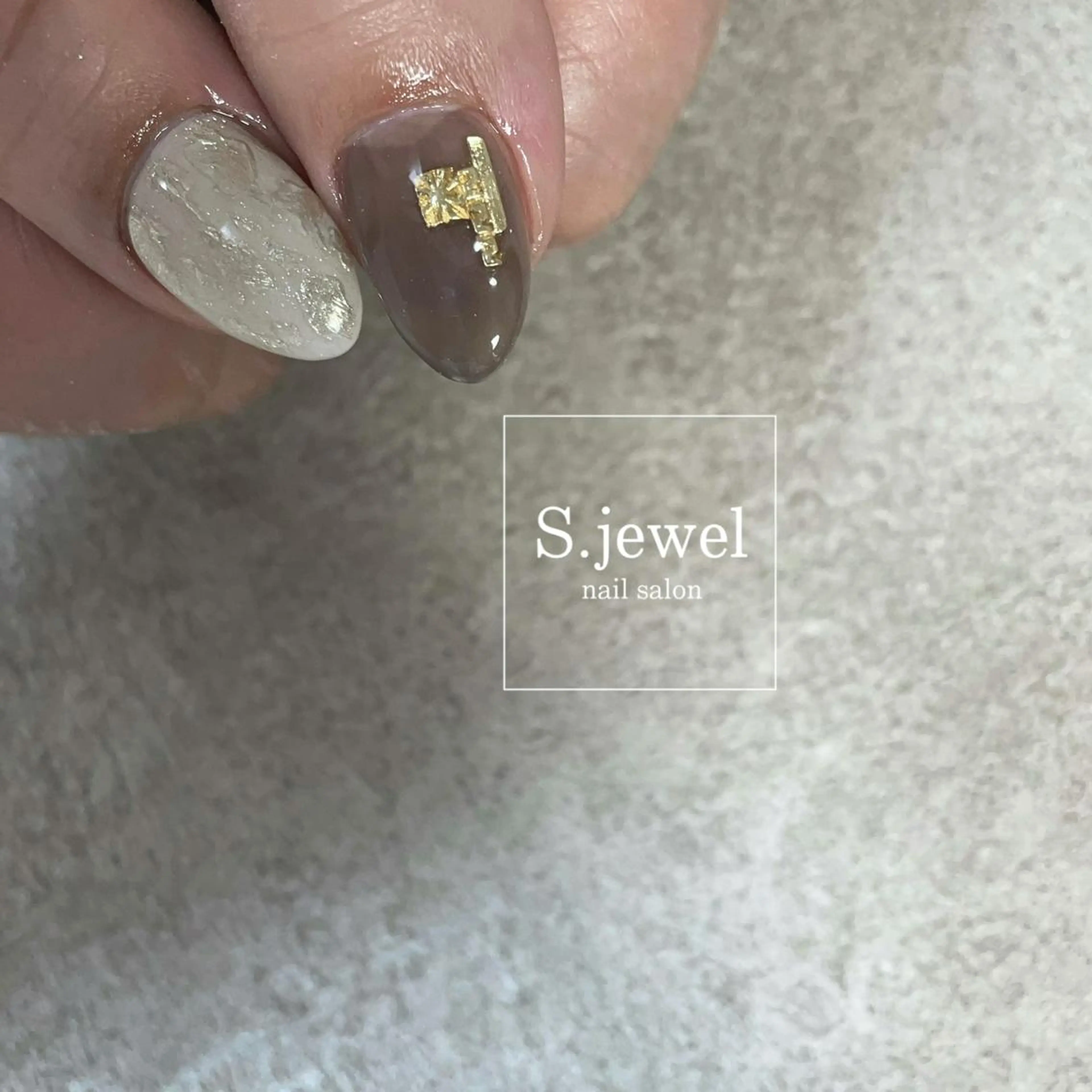 ネイル S♡JEWEL所属・S. JEWELのネイルデザイン