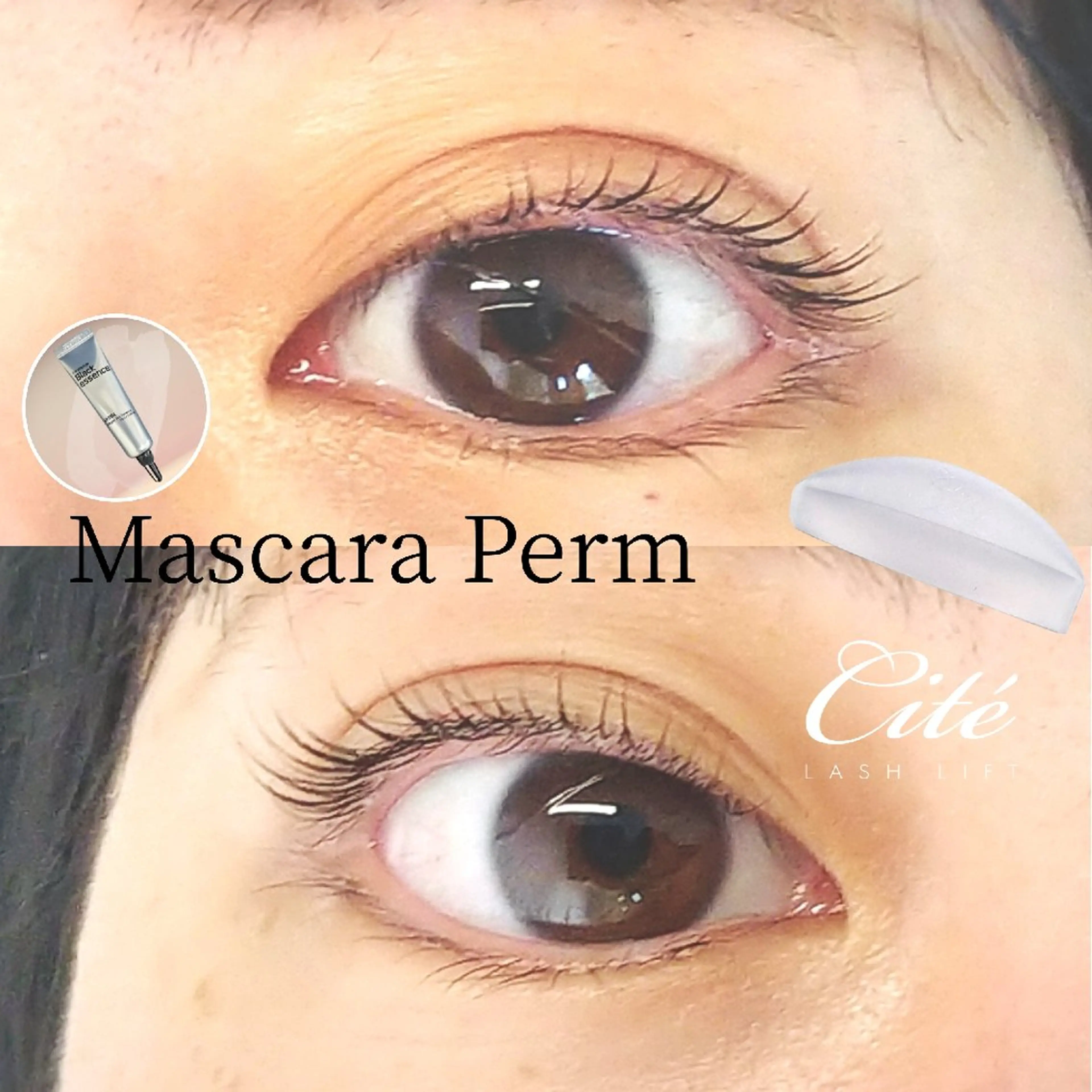 🇰🇷ブラックマスカラパーマ（上）　ブラックエッセンス、アイシャンプー、美容液、コーティング仕上げの写真