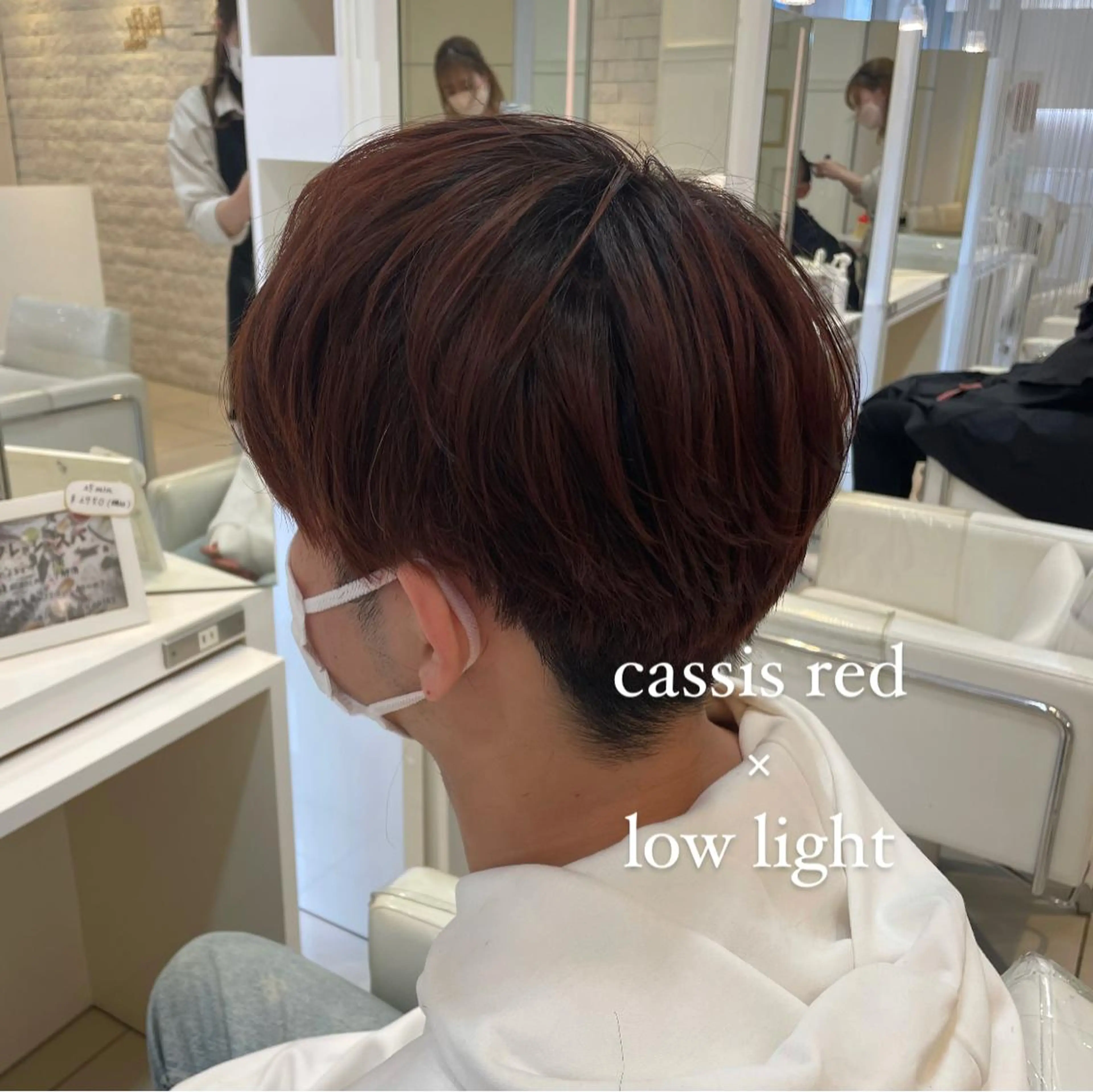 ショート カラー メンズ デザインカラー BiBi  藪 菜月のヘアスタイル