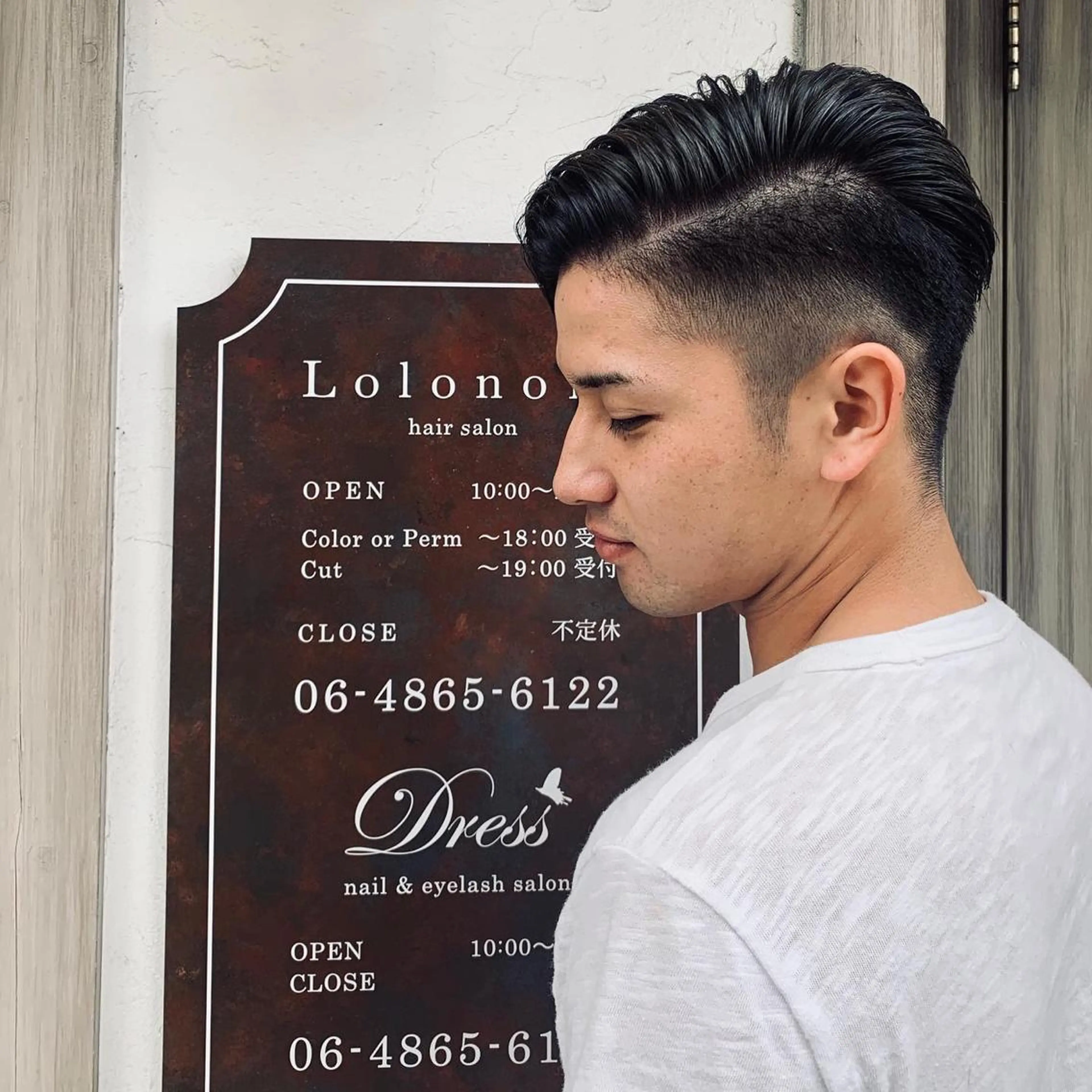 ショート カラー パーマ ヘアアレンジ メンズ カット トリートメント 韓国♡ワンホン系 ♡YURIのヘアスタイル