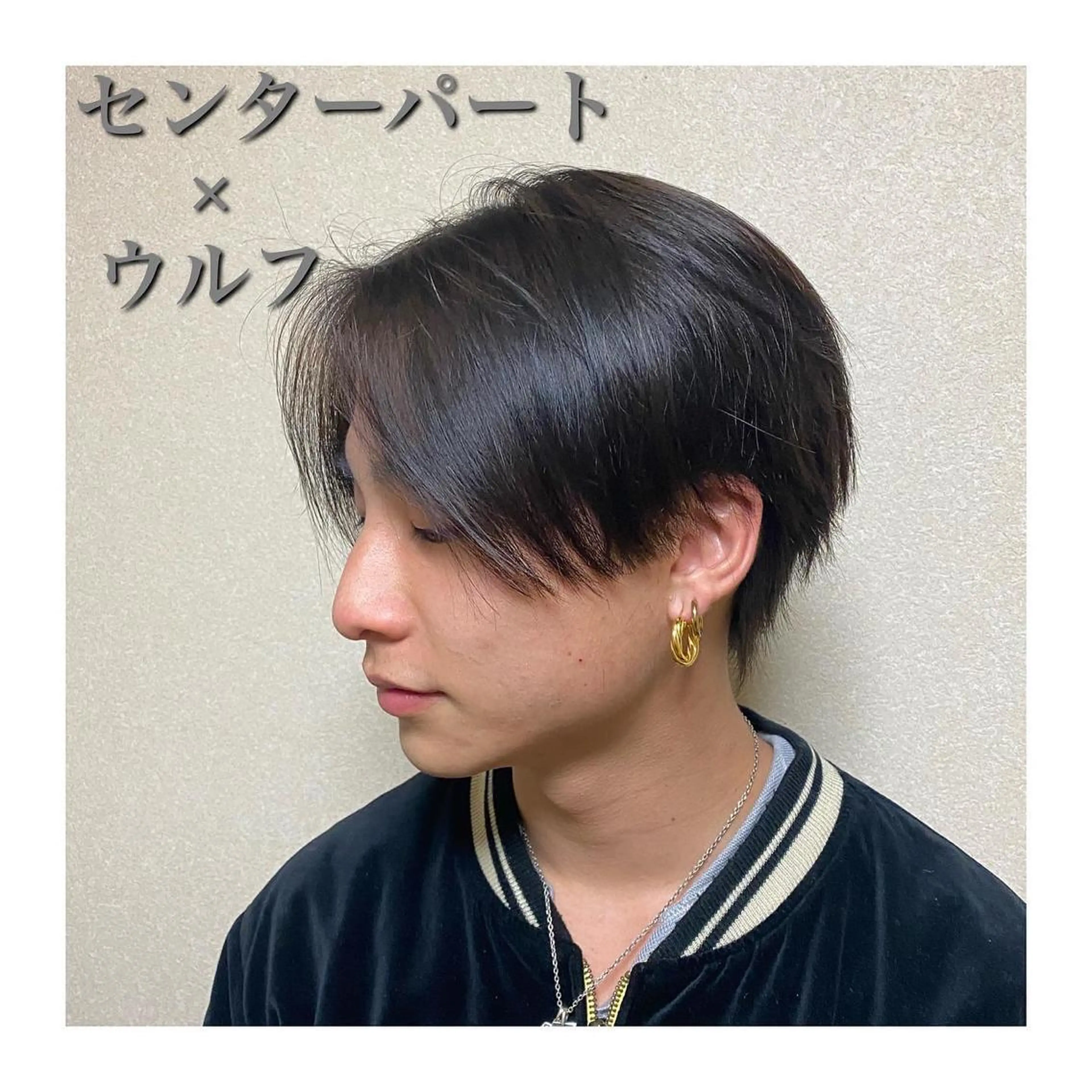 平日限定【メンズU30】骨格矯正カット・ナチュラル縮毛矯正の写真