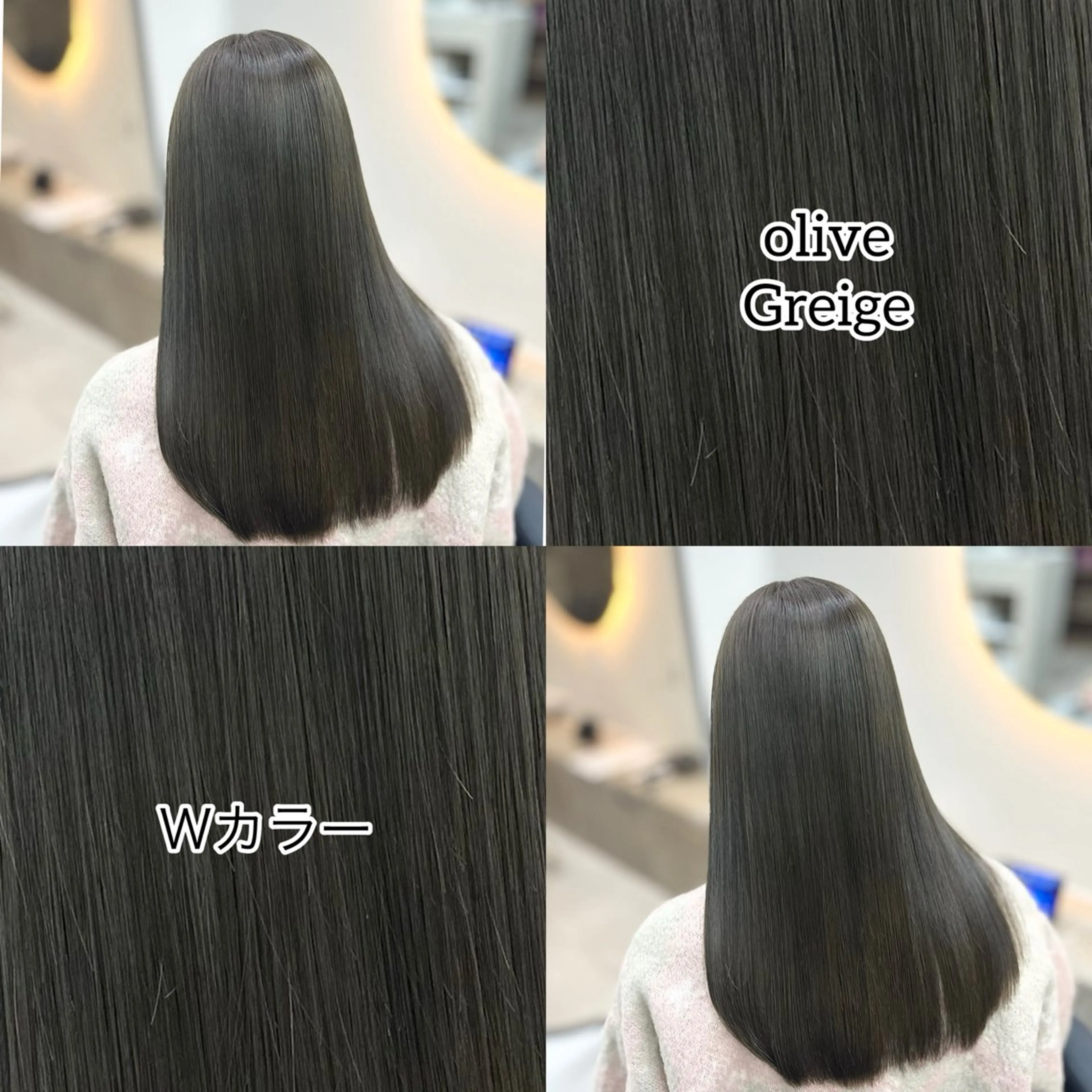 ロング カラー パーマ ヘアカラー トリートメント 広島/美髪矯正/ 髪質改善/tamのヘアスタイル