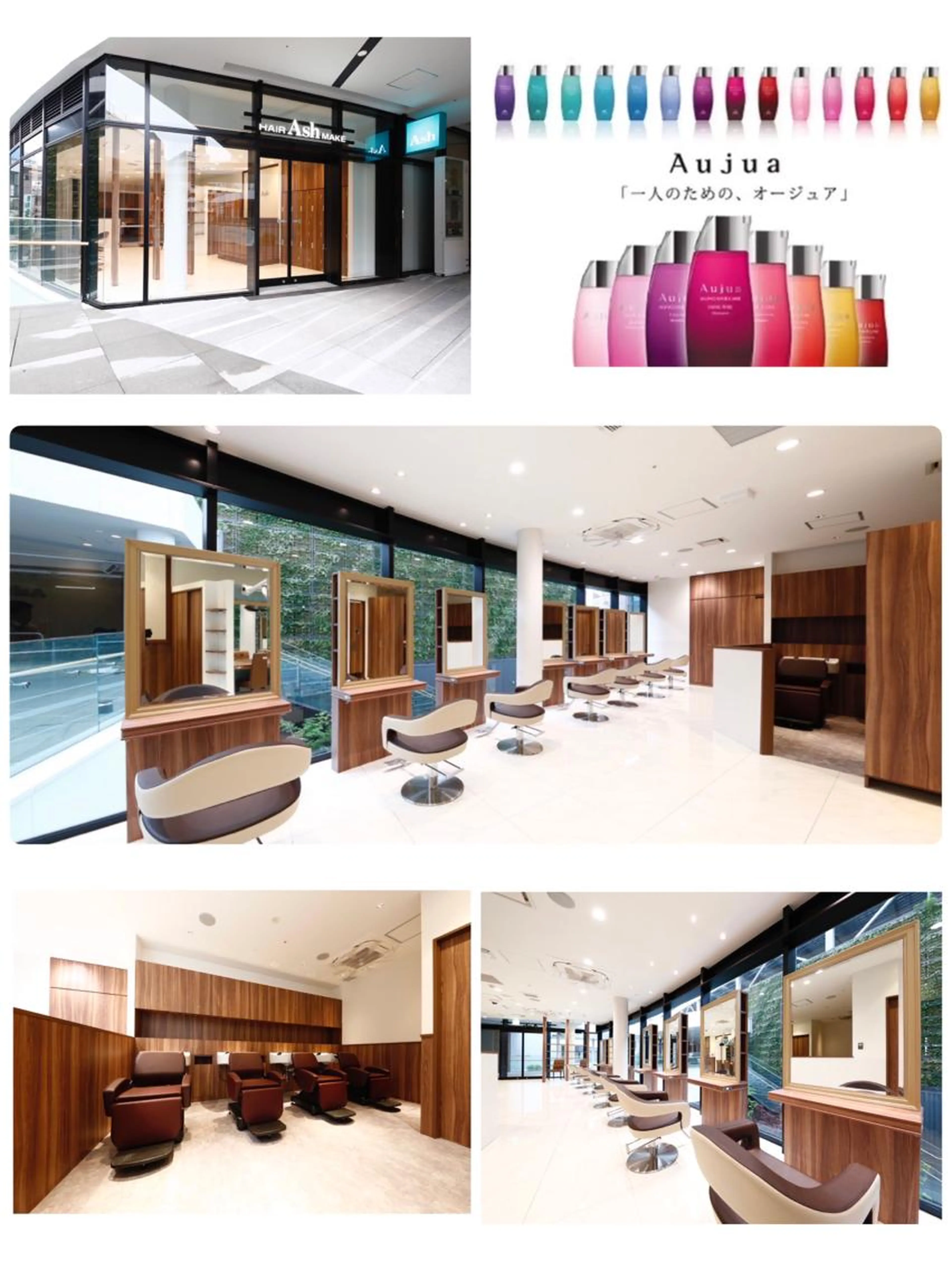 期間限定‼️カットカラー+トリートメント＋炭酸泉+3000円分の商品商品は好きなのをお選び頂けます！の写真