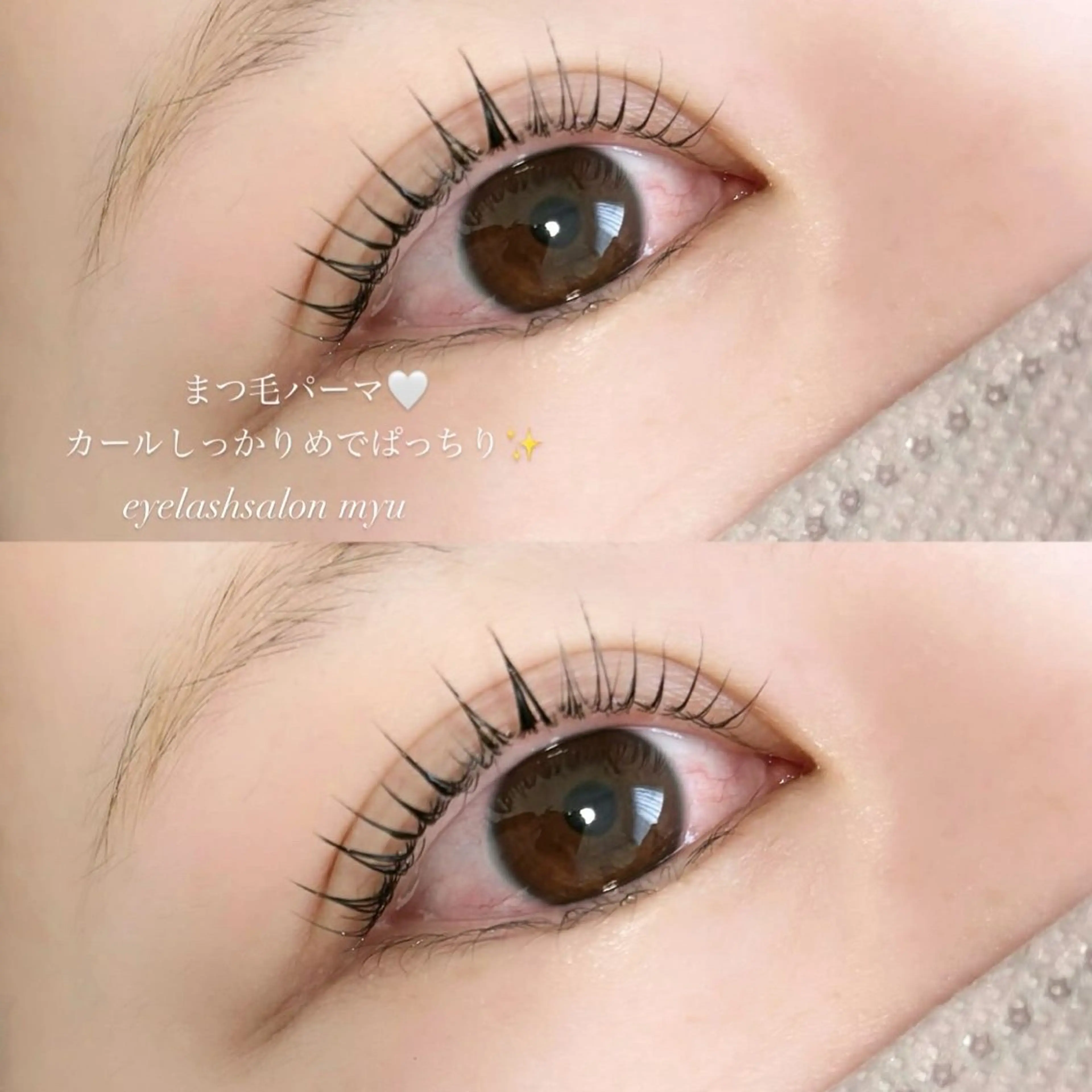 マツエク・マツパ 一重×まつ毛パーマ eyelash salon myuのマツエク・マツパデザイン