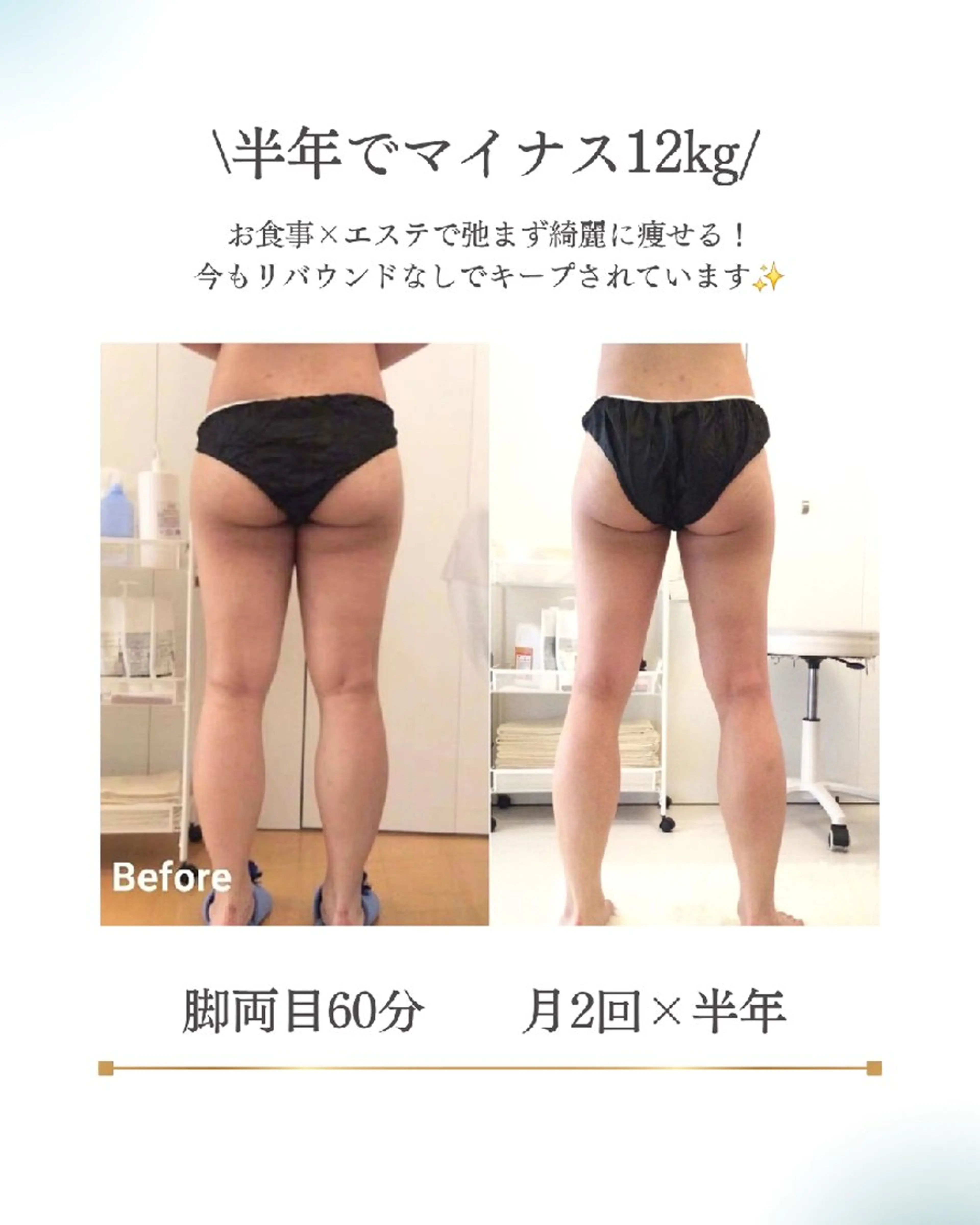 エステ リラク Beauty＆Spa  Chloe所属・Beauty&Spa Chloe のエステ・リラクイメージ