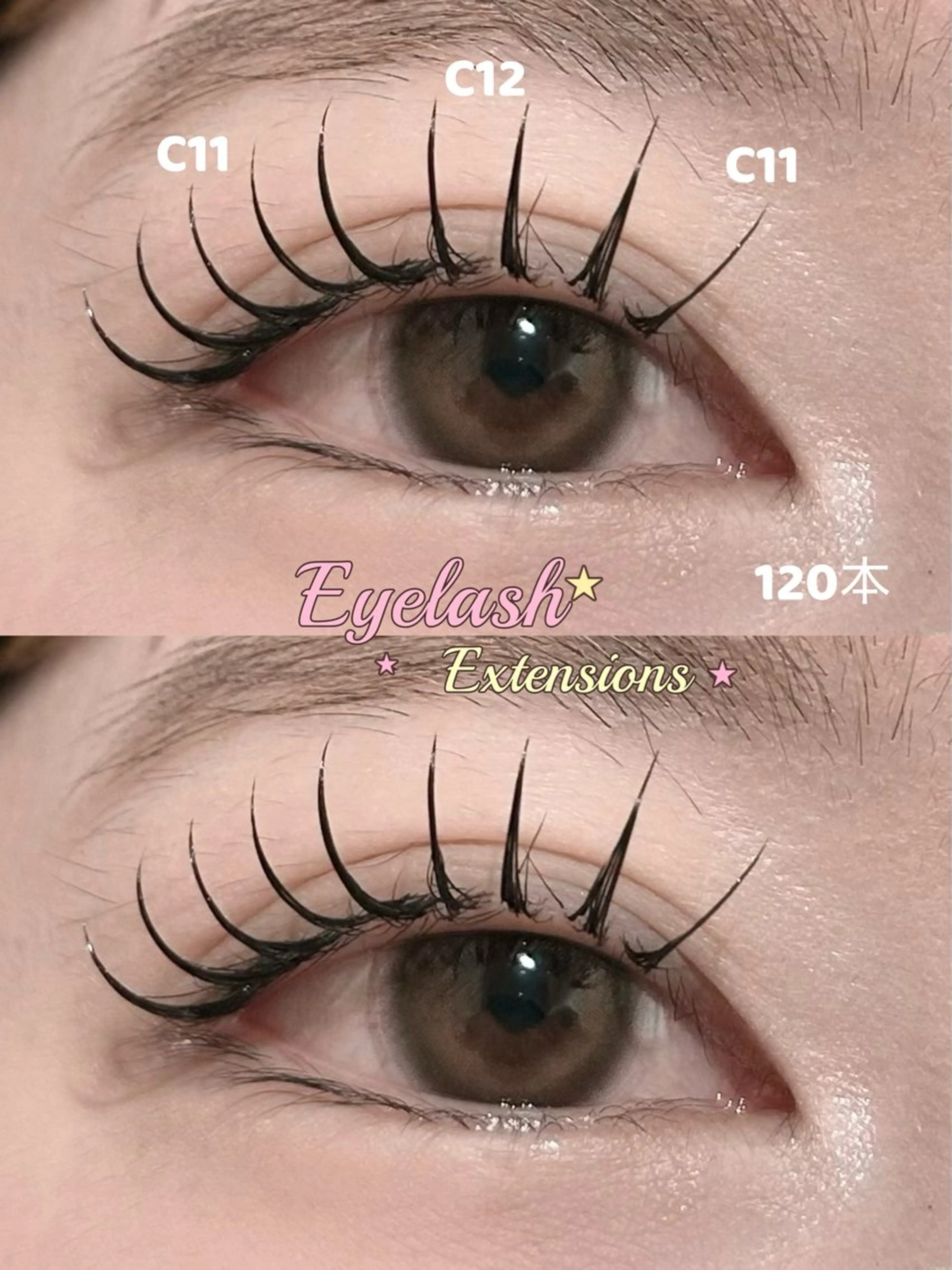 マツエク・マツパ 束感まつ毛 マツエク 𝗲𝗶𝗴𝗵𝘁 𝗛𝗢𝗡𝗗𝗔のマツエク・マツパデザイン
