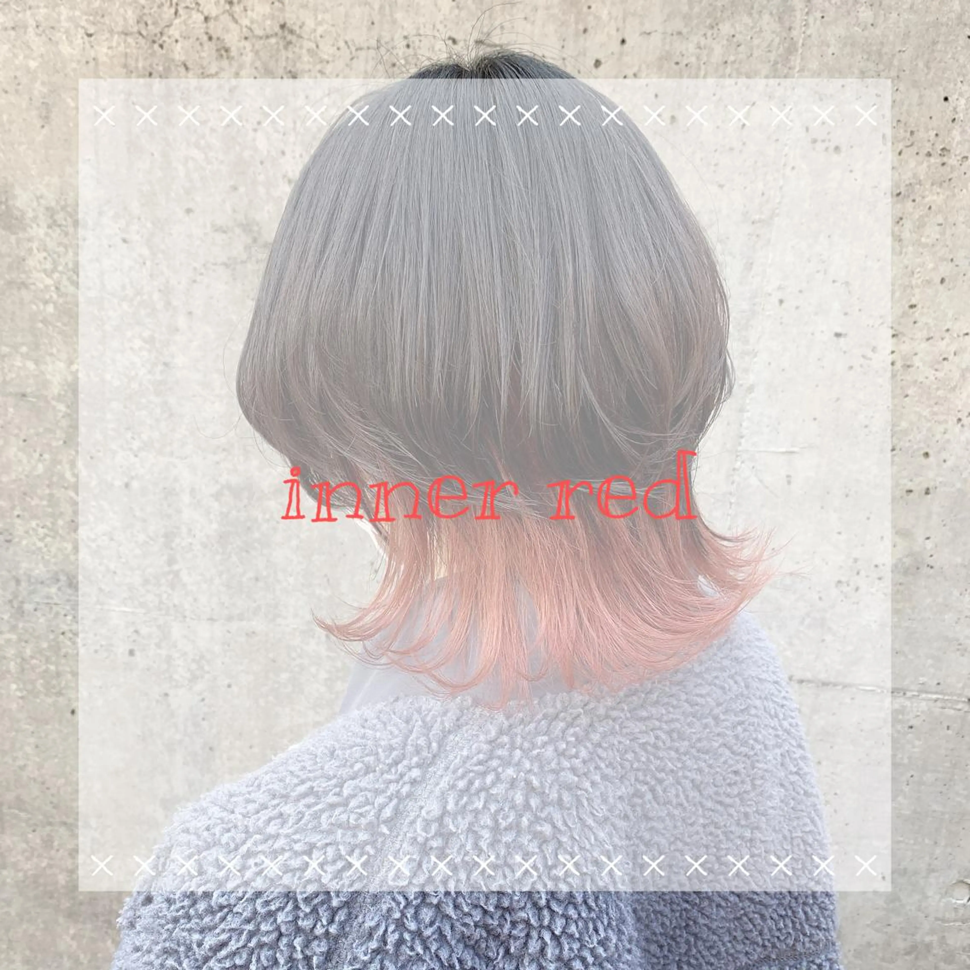 ショート カラー ブリーチ ヘアカラー トリートメント 🌷お洒落推しカラー moe🐰🌷のヘアスタイル