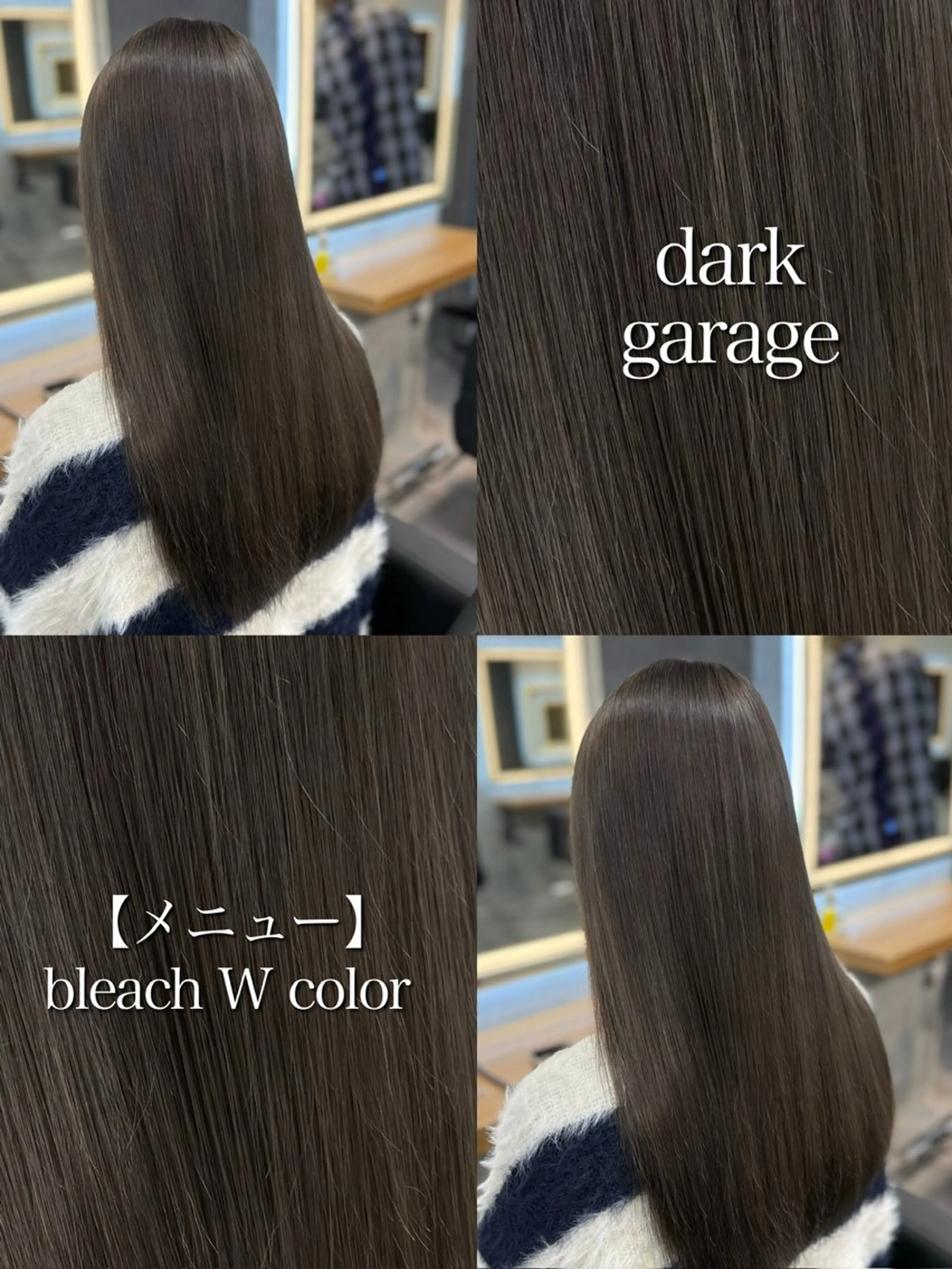 セミロング カラー ヘアカラー トリートメント 神谷勇太/ 札幌艶髪カラー特化のヘアスタイル