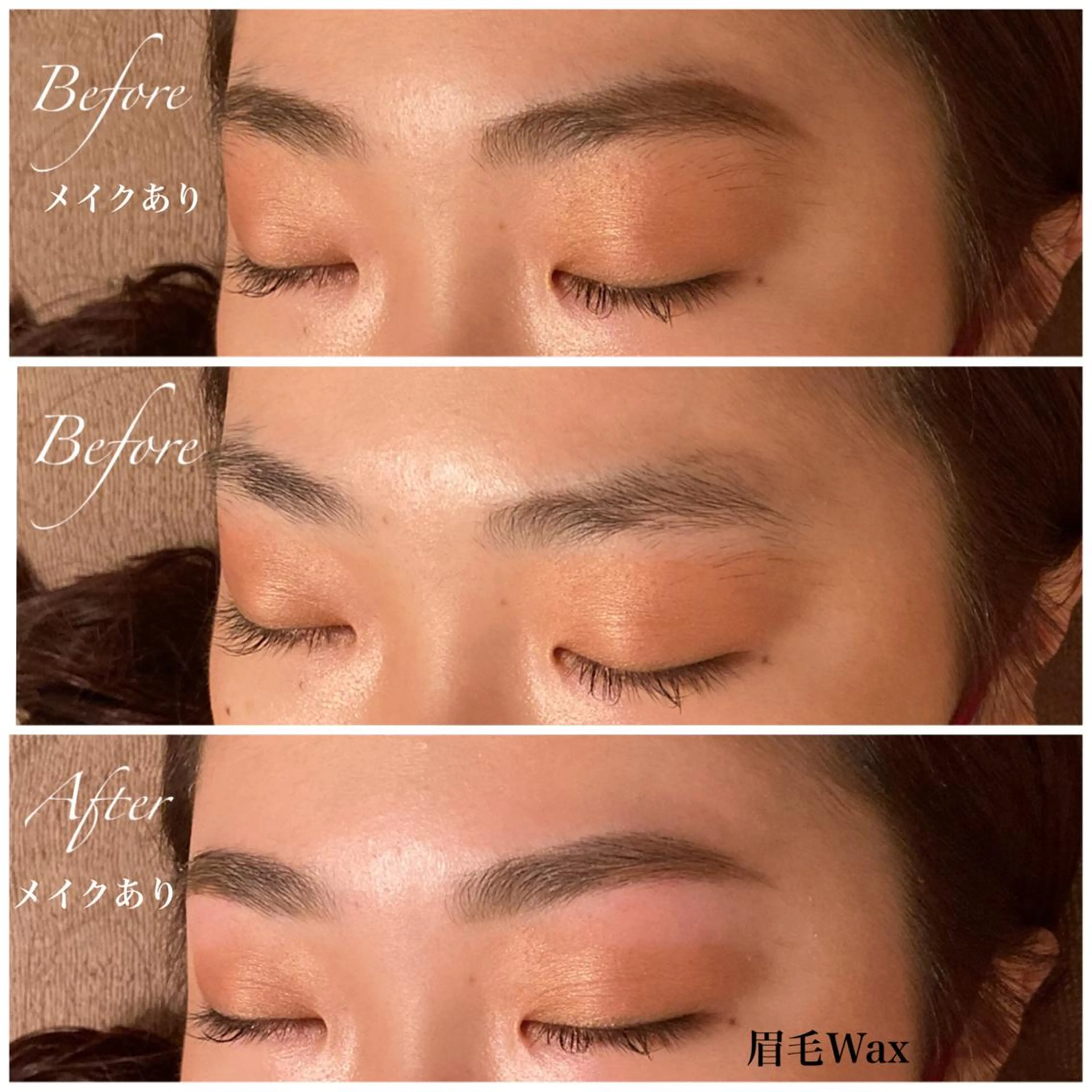 アイブロウ ワックス脱毛 眉カット その他(アイブロウ) Ｂ&H所属・頭痛•肩こり専門/ 眉サロンB&H心斎橋のエステ・リラクイメージ