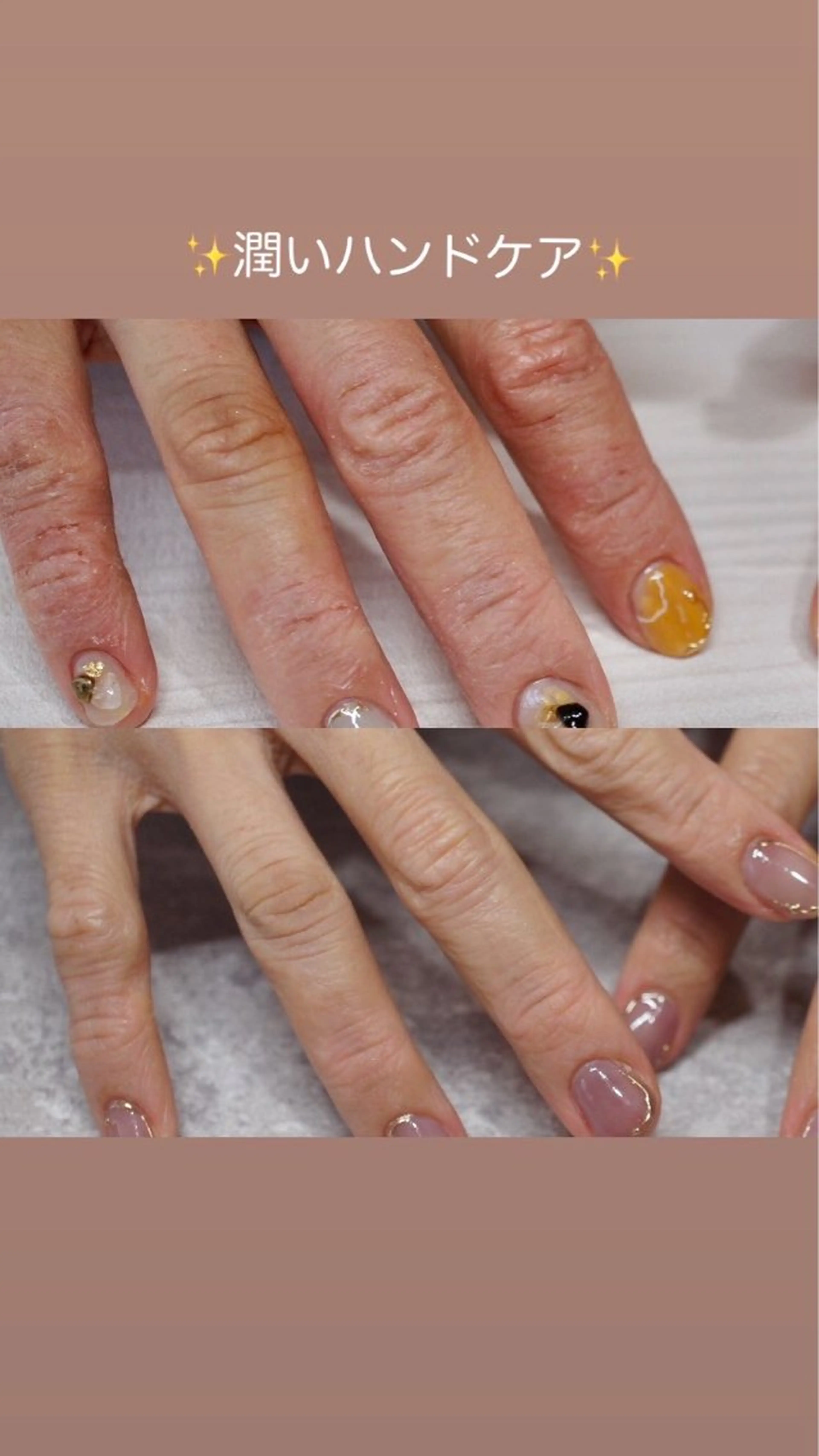 エステ プライベートサロン jewel nailのネイルデザイン