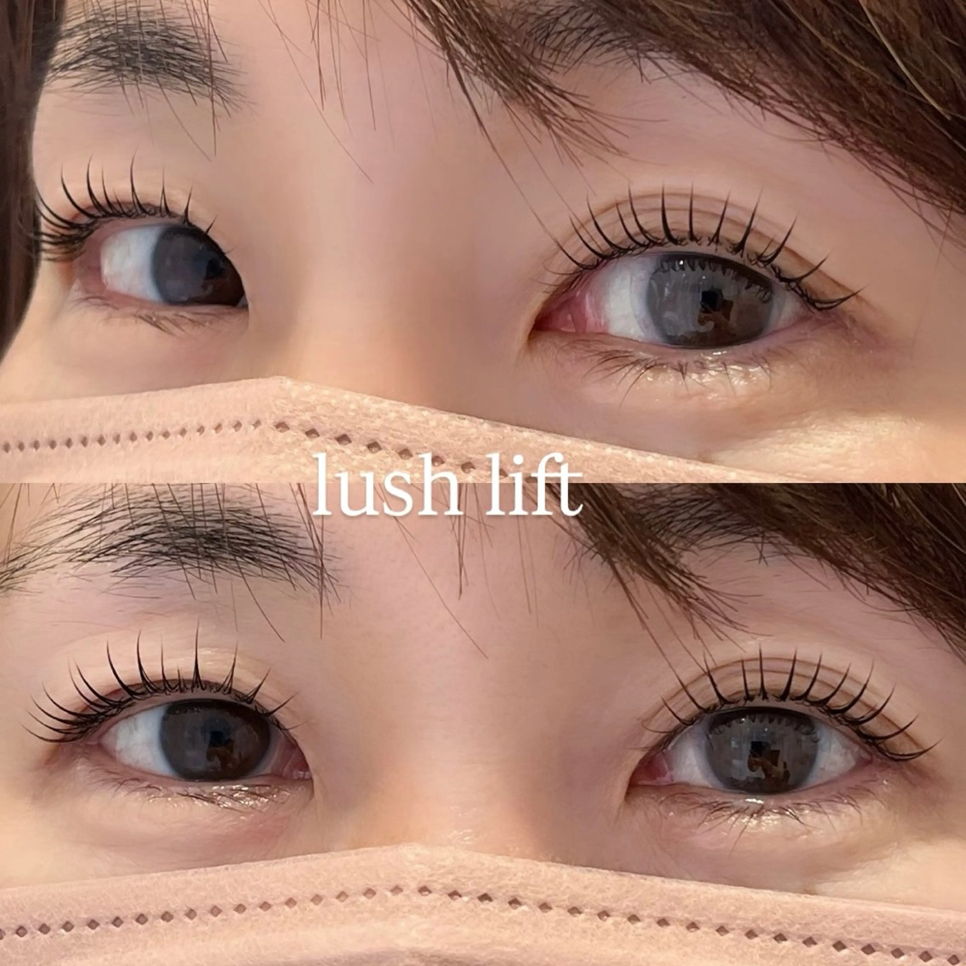 パーマ Lycka 志帆の眉毛・アイブロウイメージ