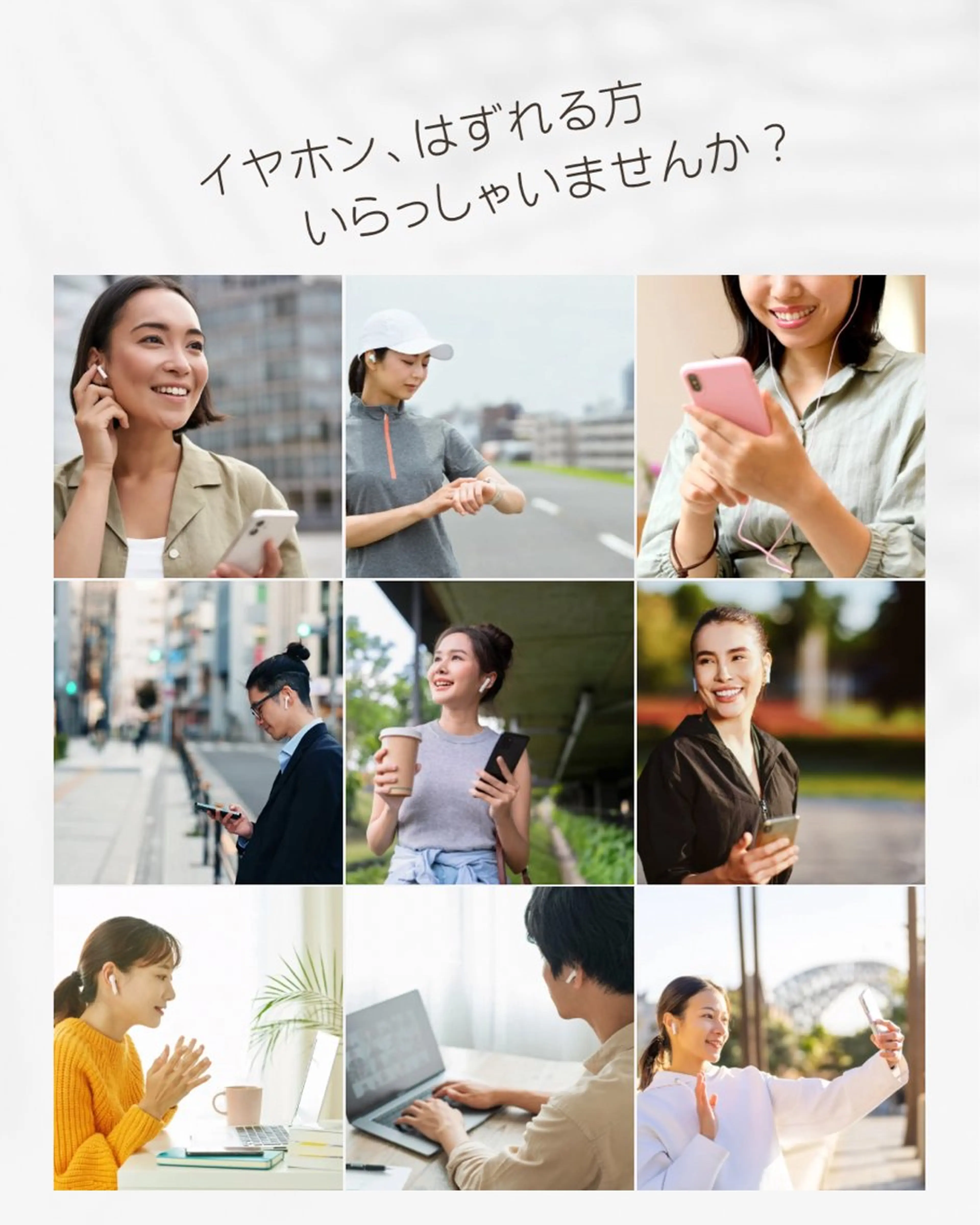 mimine エメラルド式耳つぼのその他イメージ