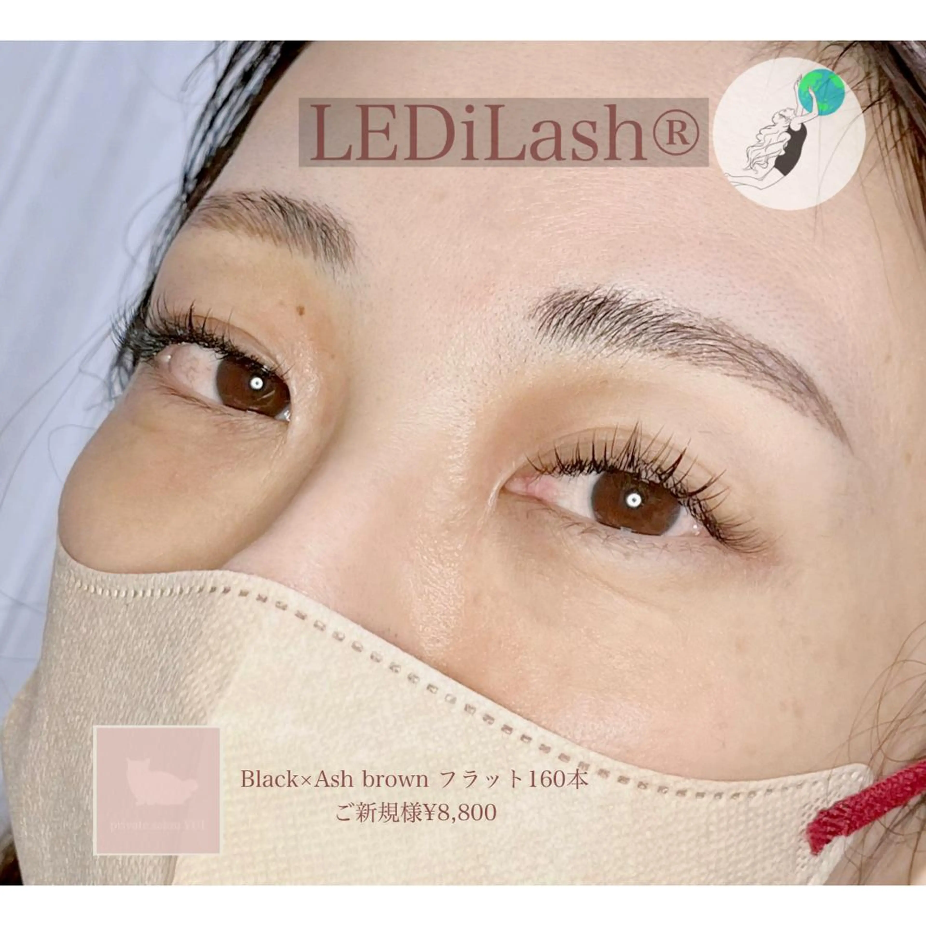 マツエク・マツパ 1ヶ月後も半分残る 高持続LEDエクステのマツエク・マツパデザイン