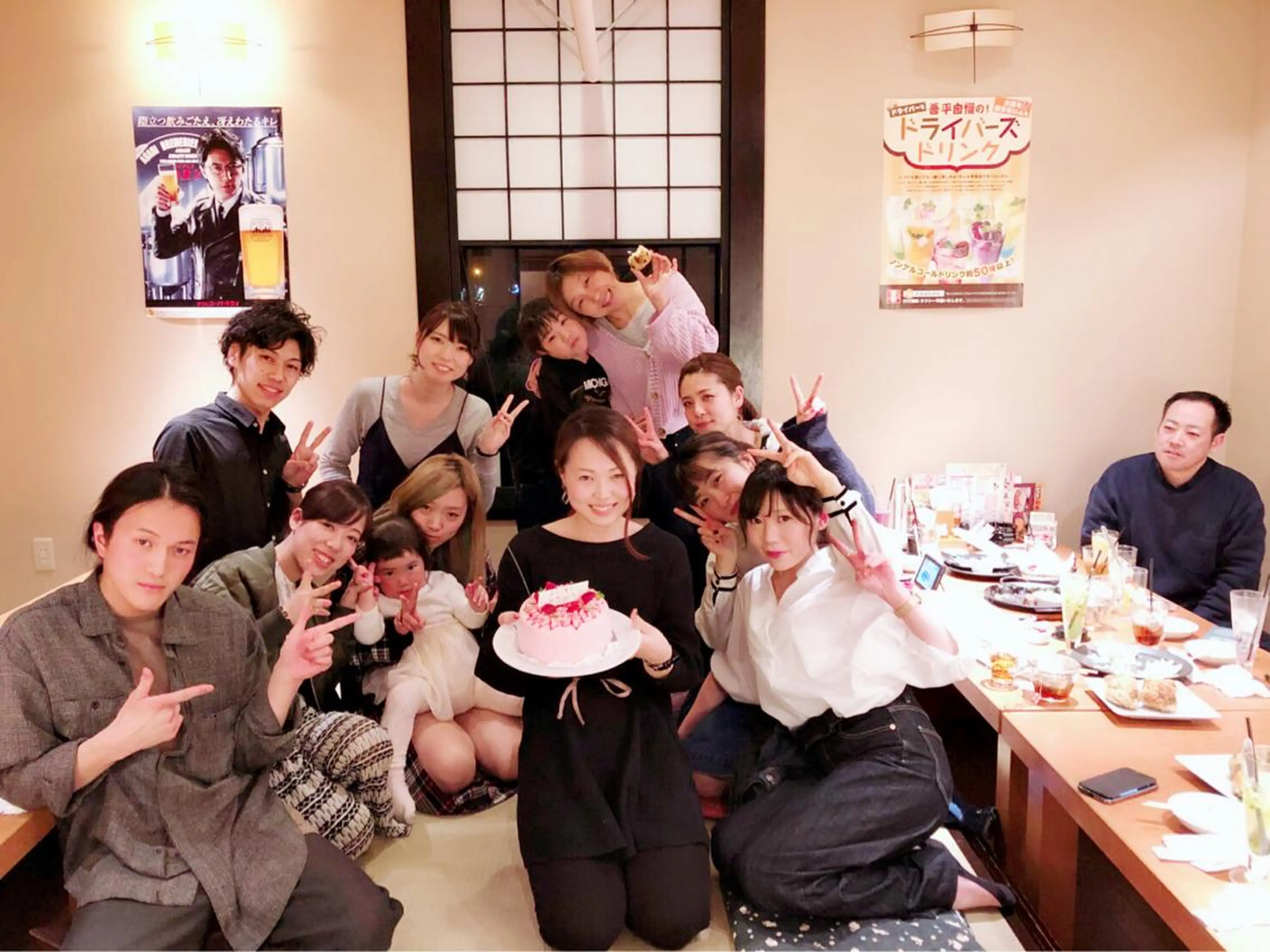 田中 実咲のヘアスタイル