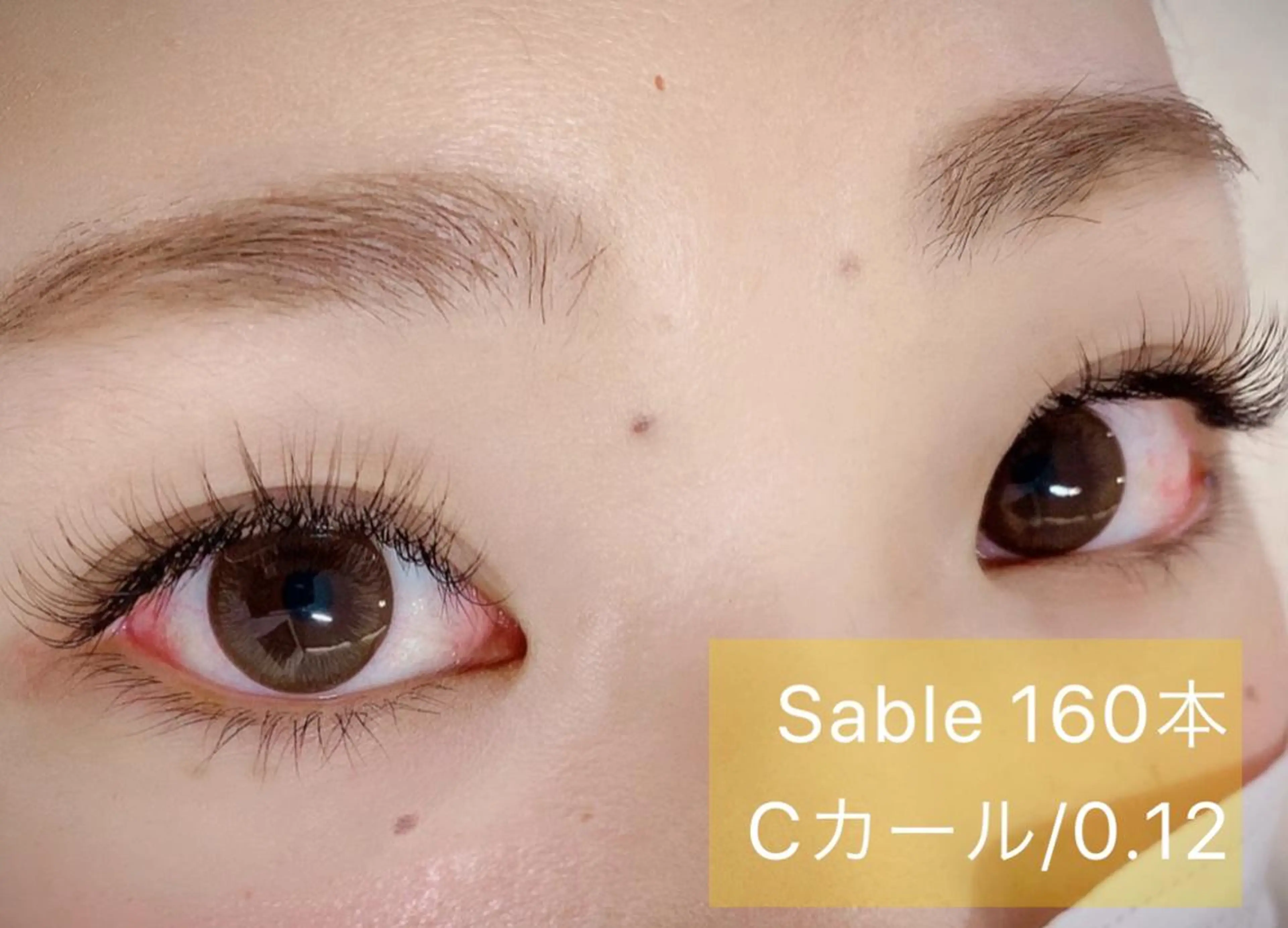 マツエク・マツパ セーブル 【ｉｒｏｋａ】 AYAKAのマツエク・マツパデザイン