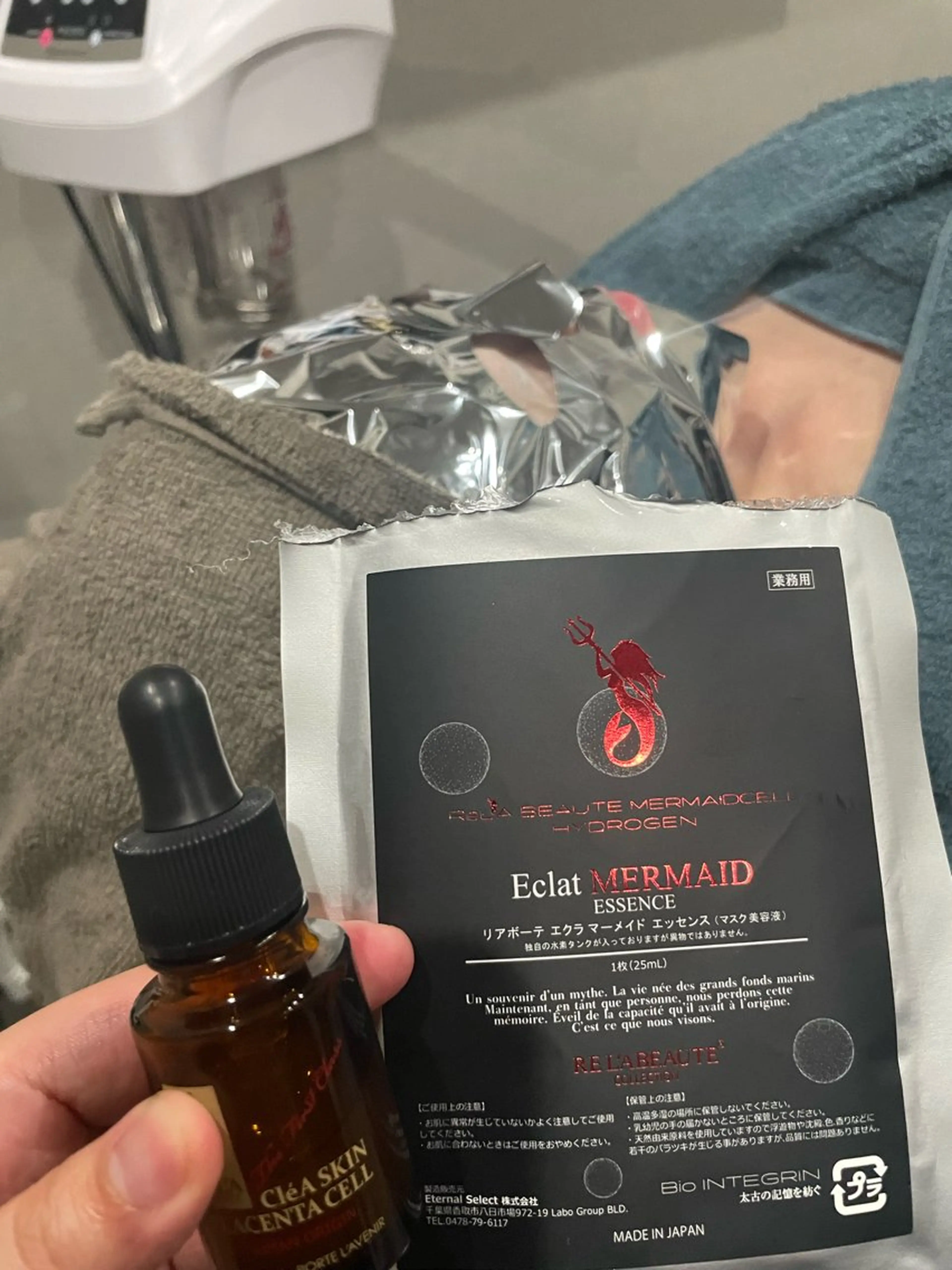 エステ LiZA エステティックサロンのエステ・リラクイメージ