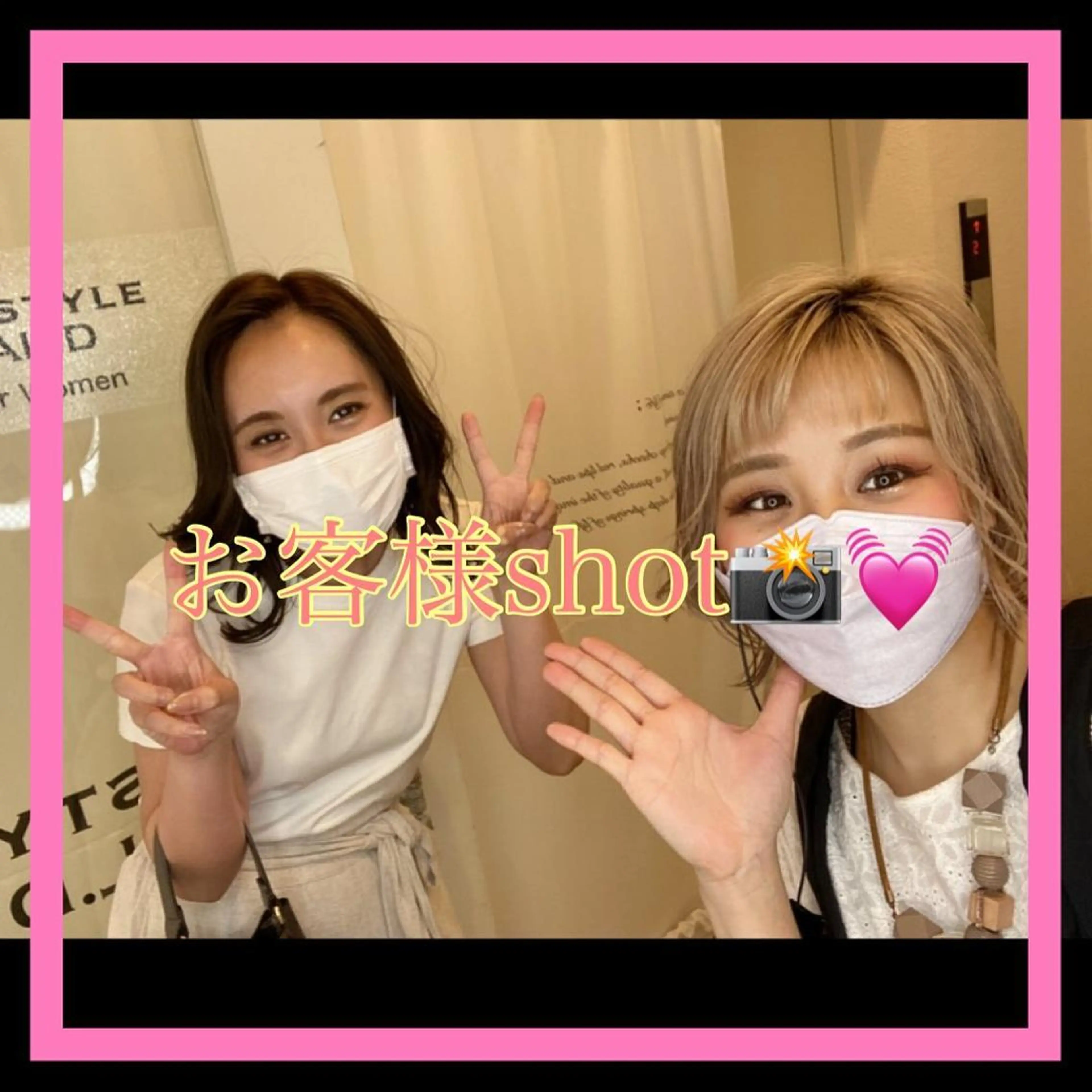 ショート カラー メンズ キッズ ショートボブ 子どものヘアアレンジ メンズショート ボブ ショートヘア ショート、ボブなら お任せ❤️石川由美のヘアスタイル