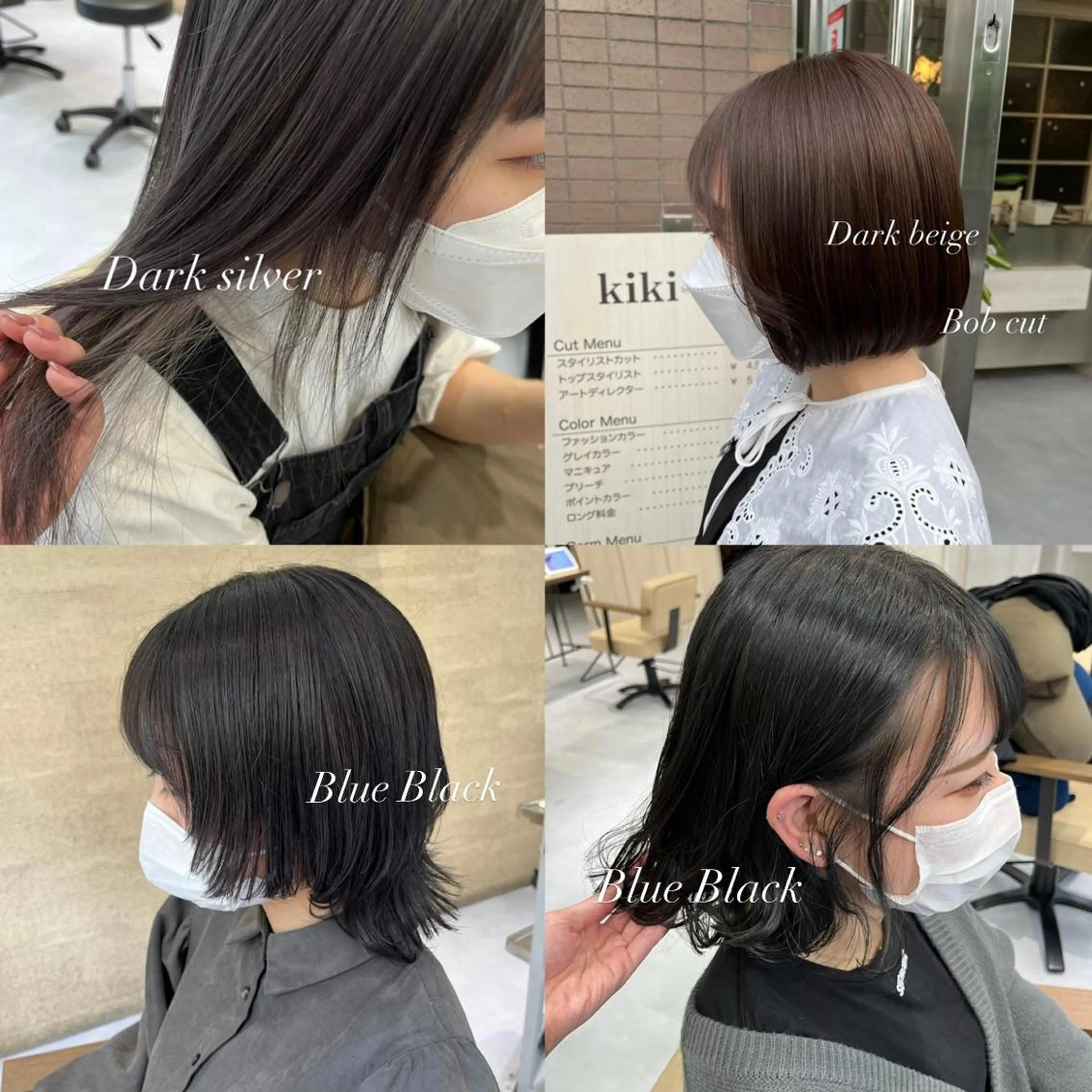 セミロング ELEN 新百合ヶ丘のヘアスタイル