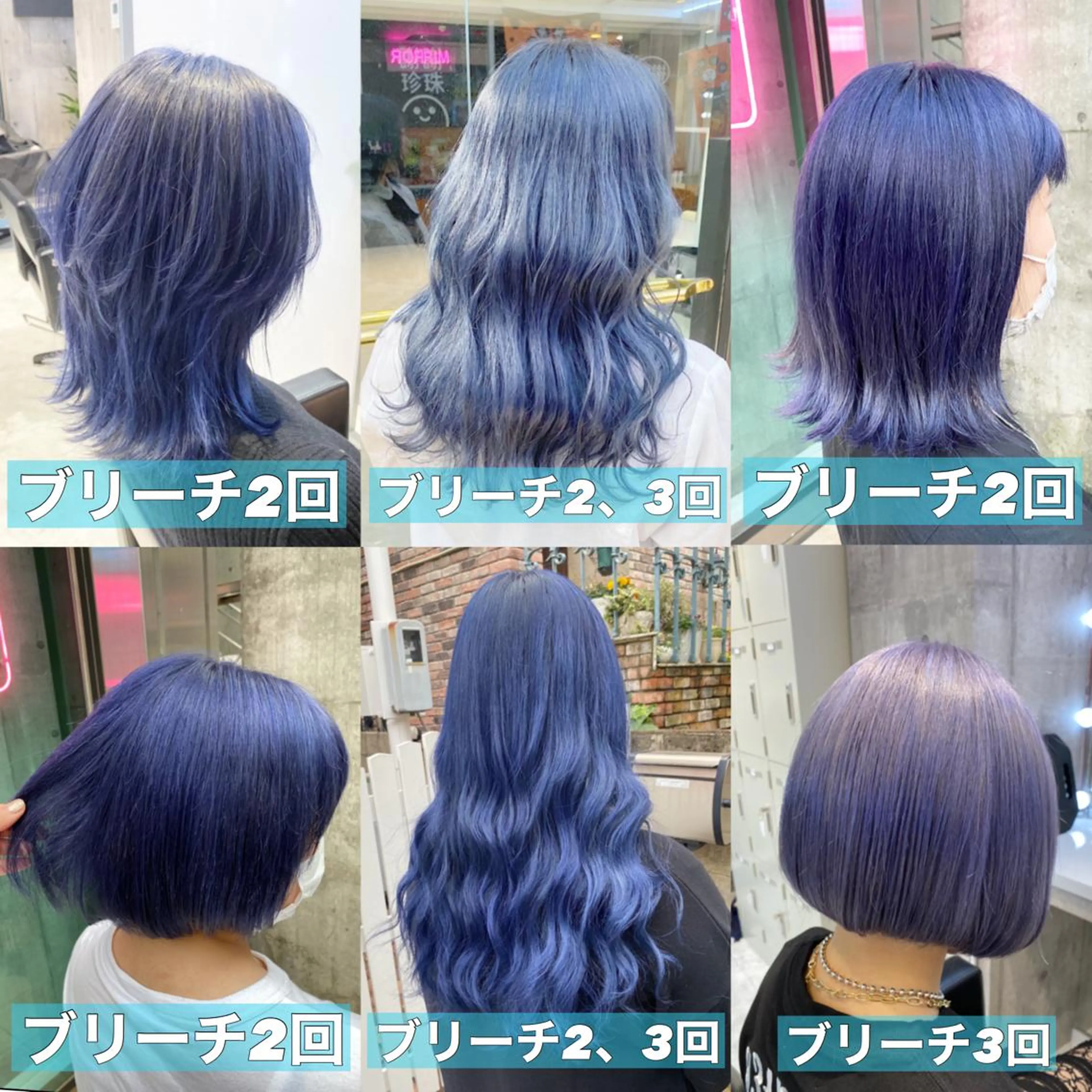 ミディアム アッシュ 💛ムラ修正ブリーチ 💛YUUのヘアスタイル