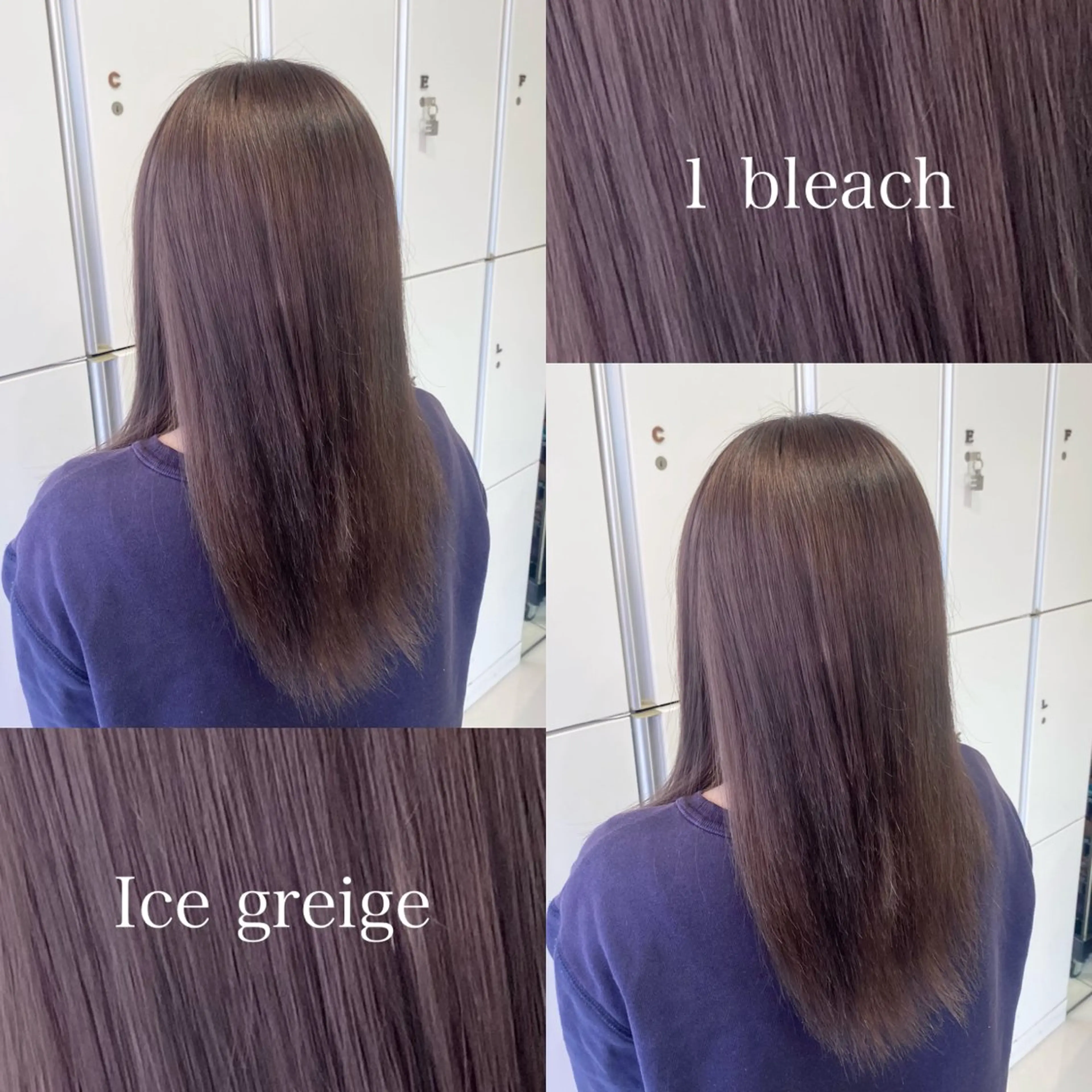 ロング ヘアカラー トリートメント ミルクティーベージュ 暖色カラー/池田麻帆のヘアスタイル